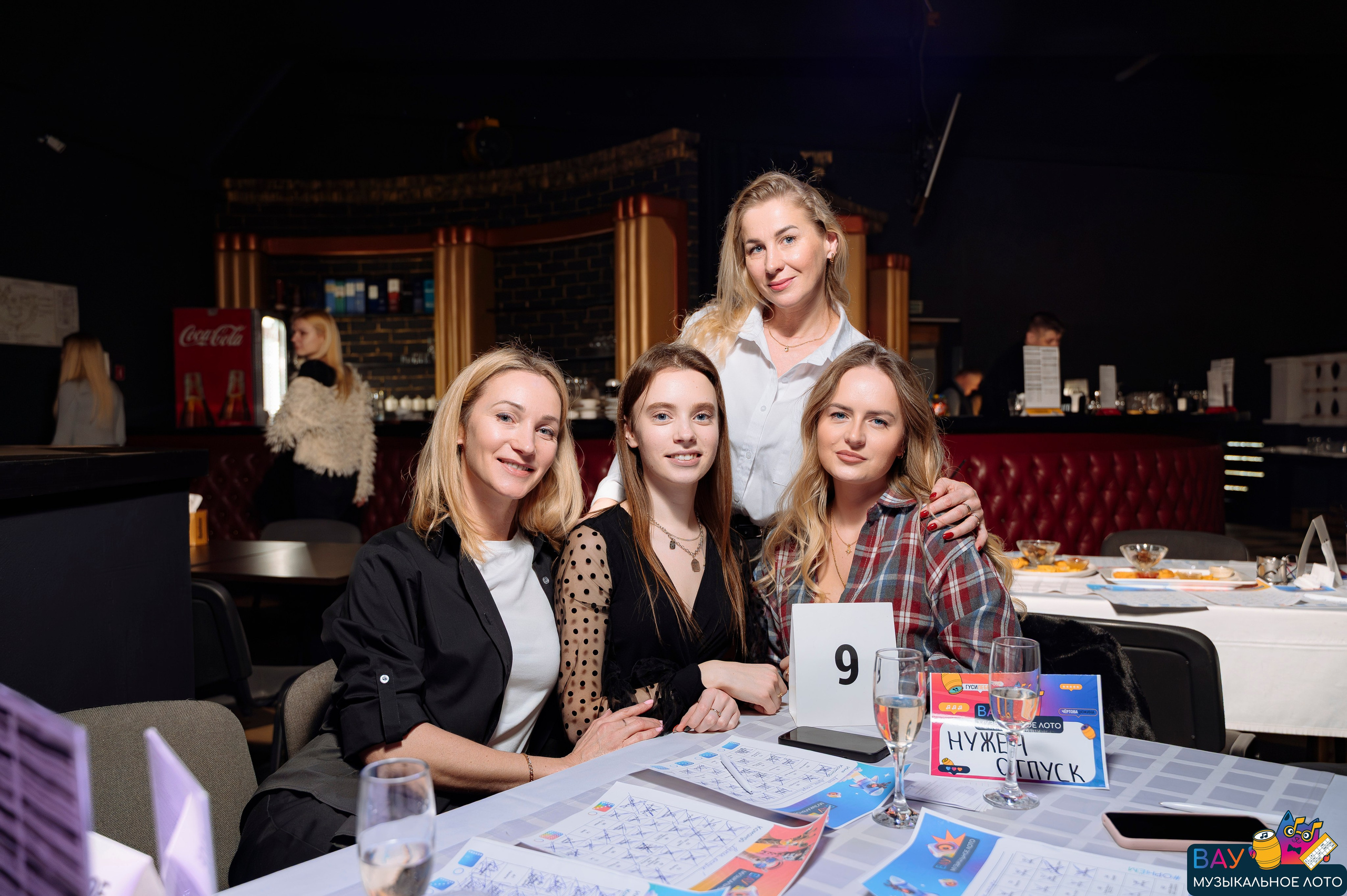 Репортаж ВАУмузлото. Фотограф Беларусь — Ольга Шаповалова (Жардецкая)