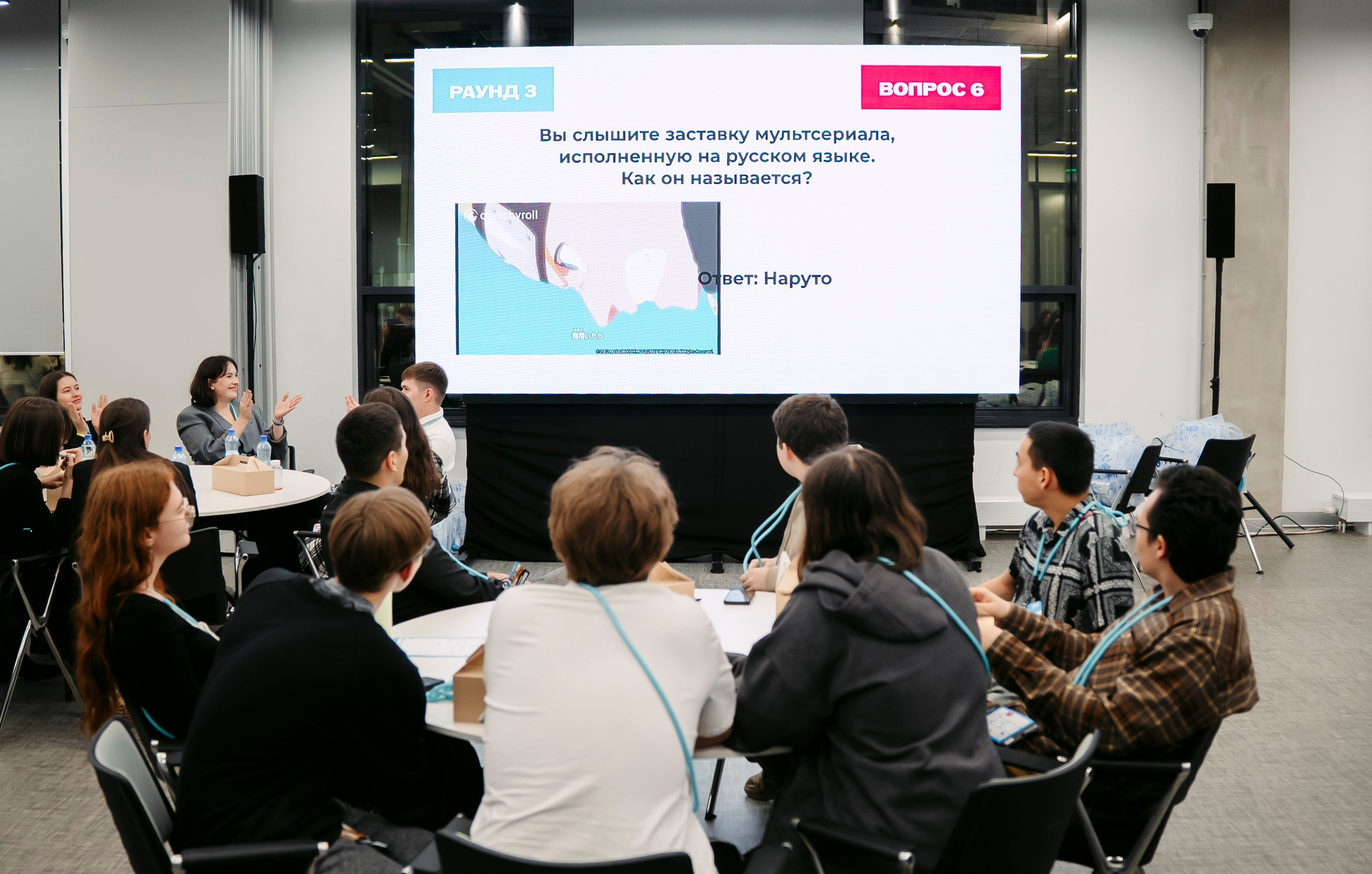 Лига Приключений, Совкомбанк. Саша Копылов, фотограф в Казани