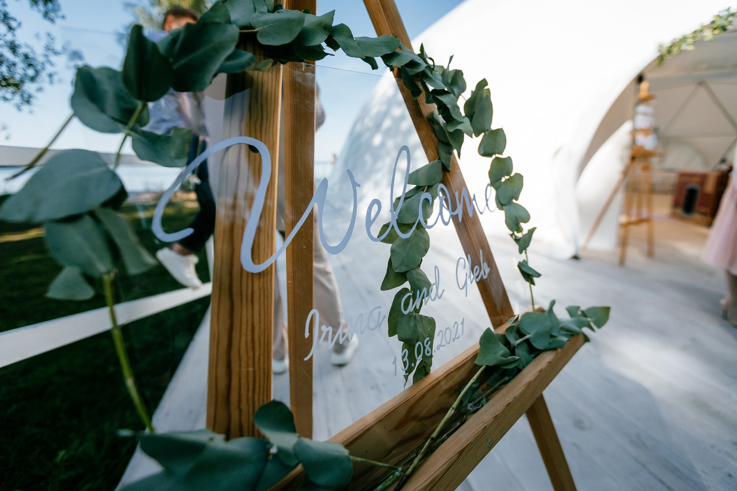 Глеб и Ирина. Александр и Евгения Фокины — фотограф Первоуральск, Екатеринбург