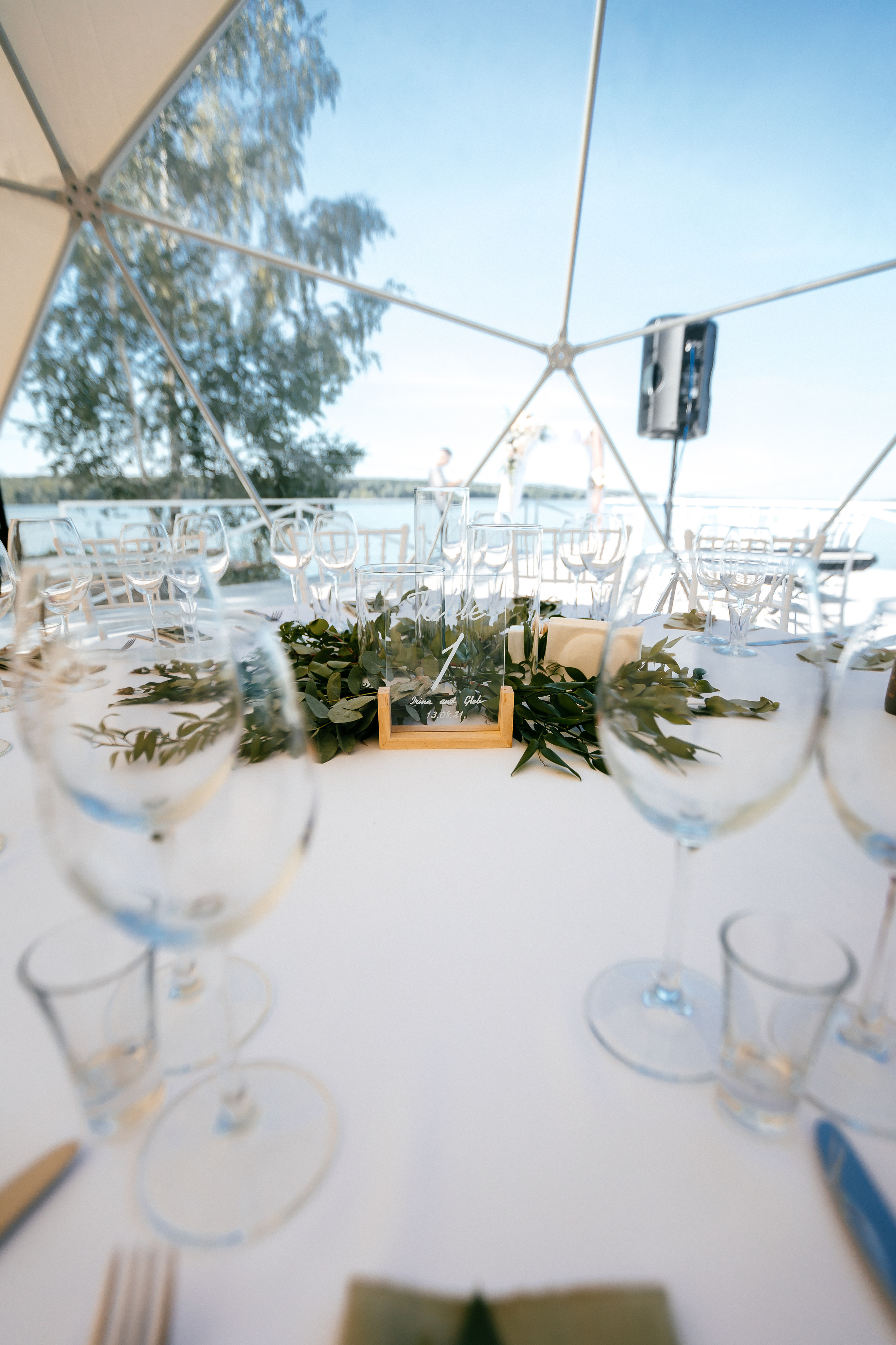 Глеб и Ирина. Александр и Евгения Фокины — фотограф Первоуральск, Екатеринбург