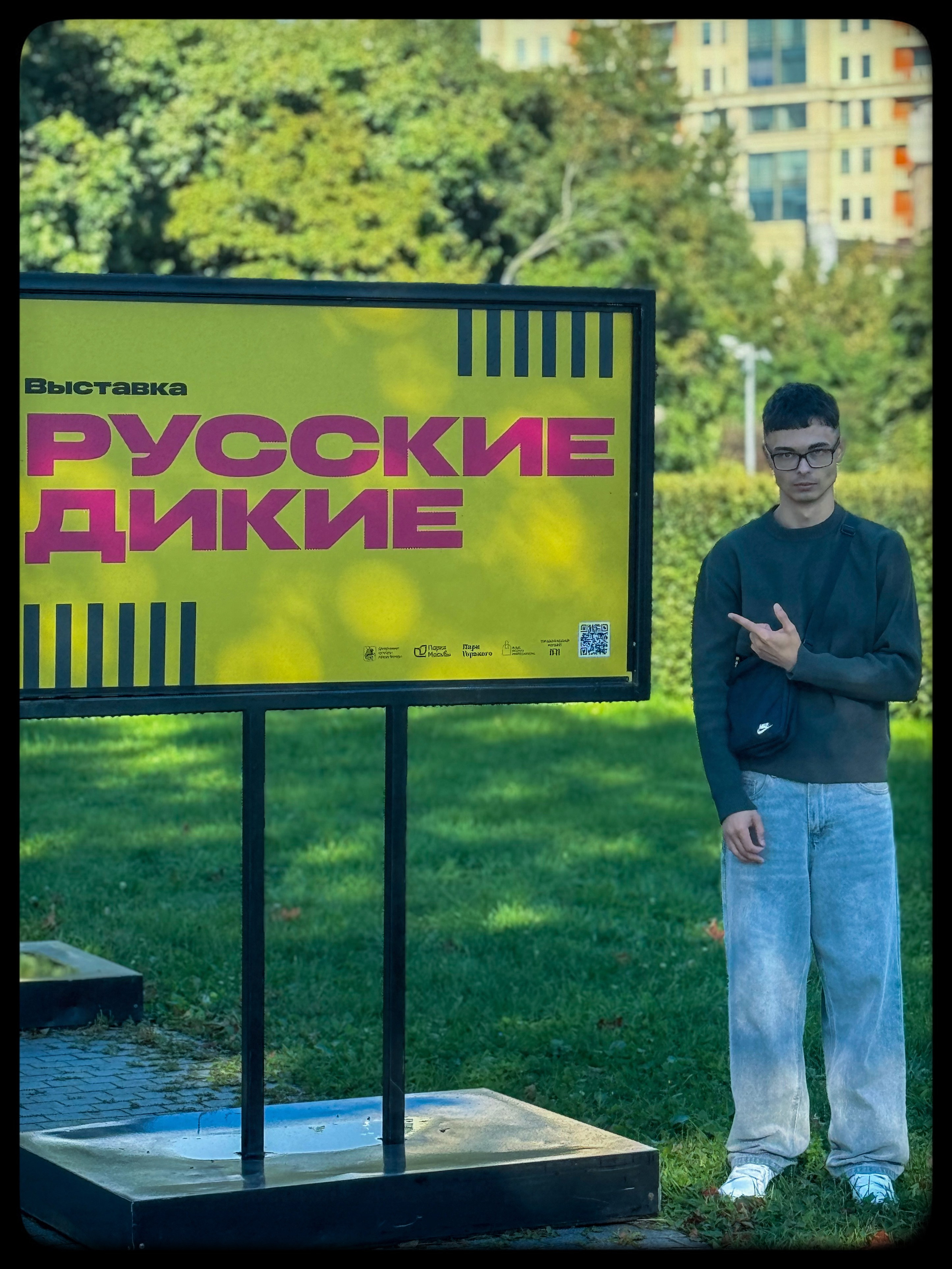 Прогулка по Москве,достопримечательности Москвы.Фото-прогулка. Мария Чашина. Семейный и детский фотограф г. Москва