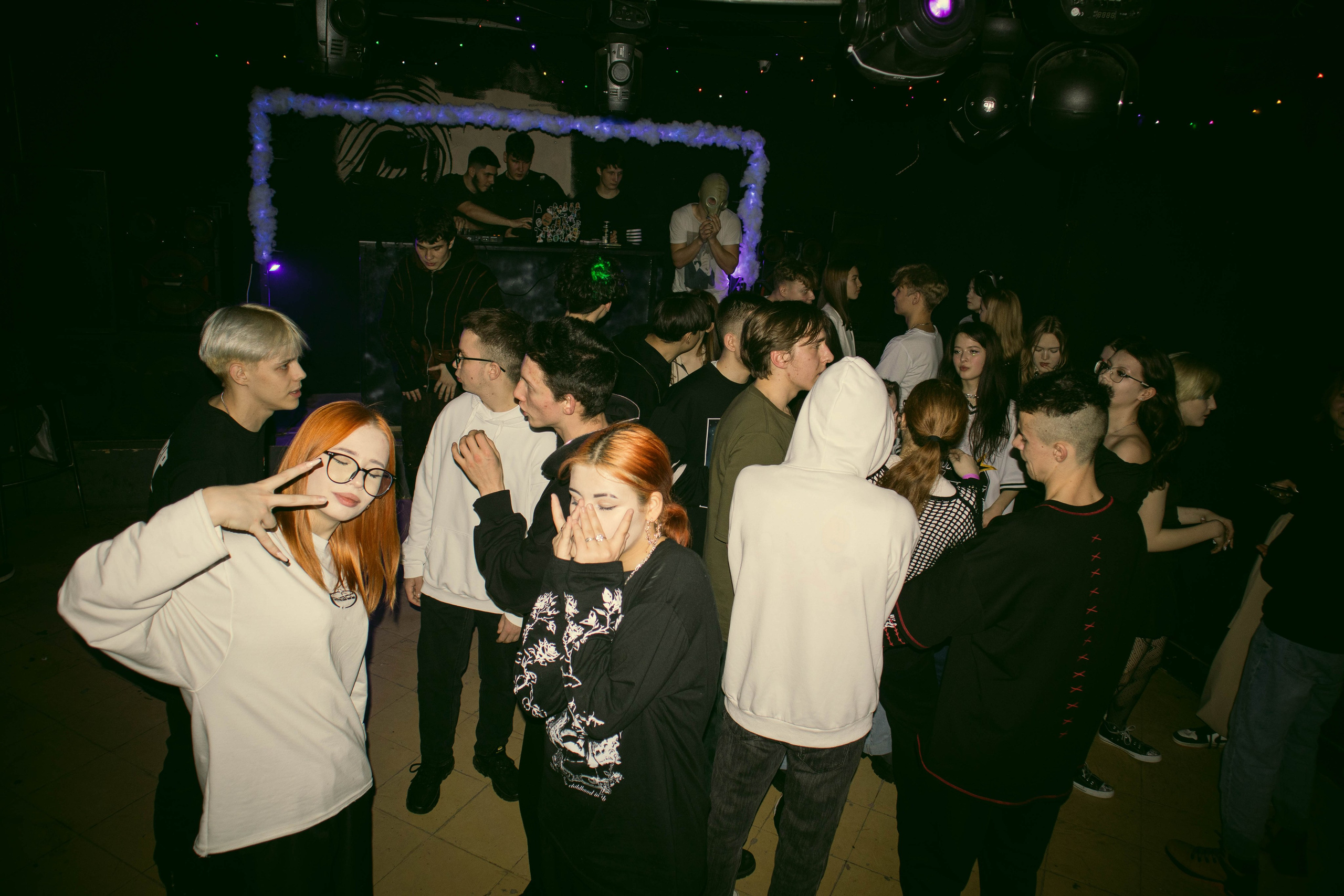 MOSHPIT. Фотограф и видеограф в Бугульме Аня Трутнева