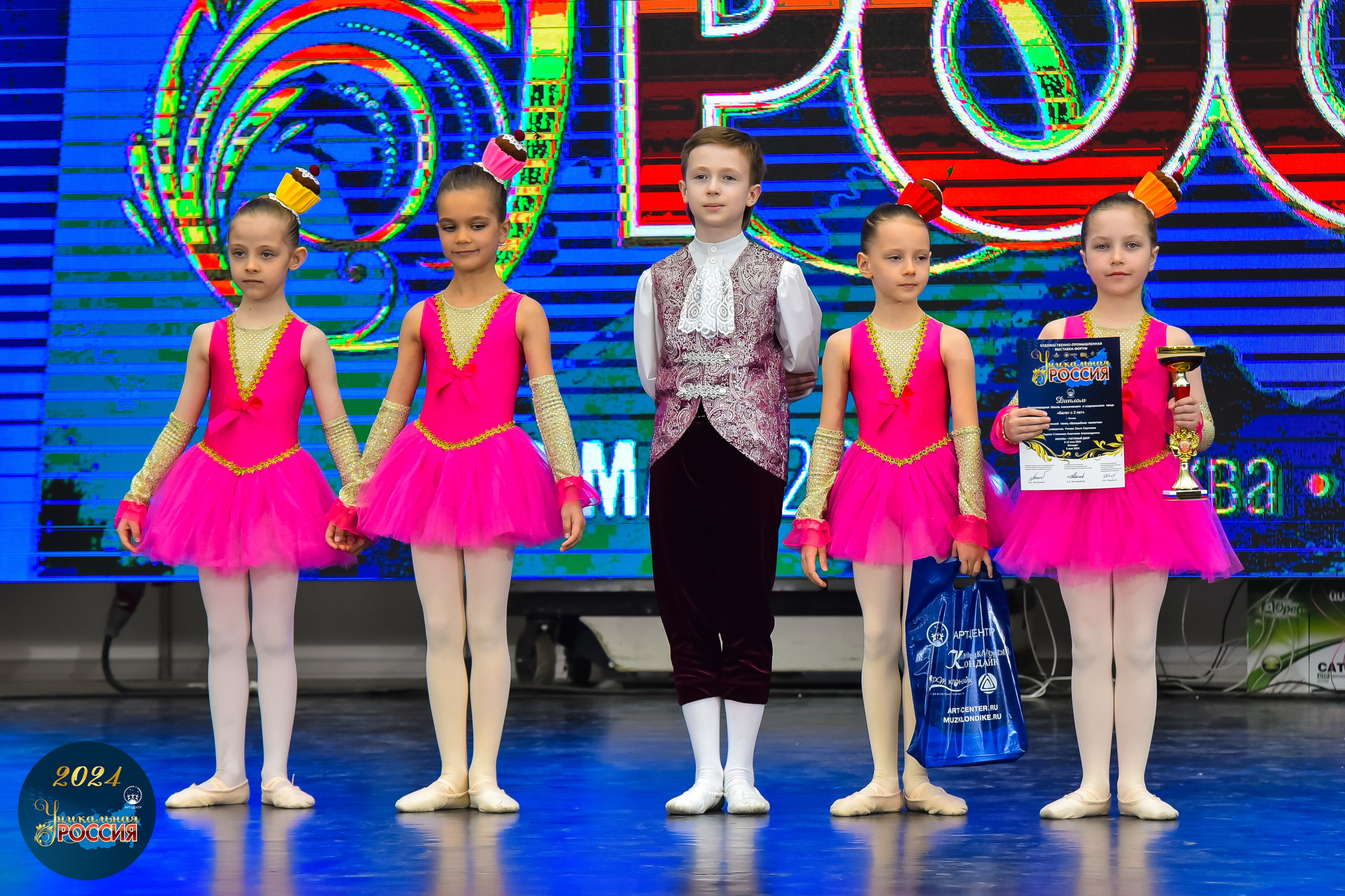 Уникальная Россия Арт-Центр 05.05.24. FOTOVIDEOFEST