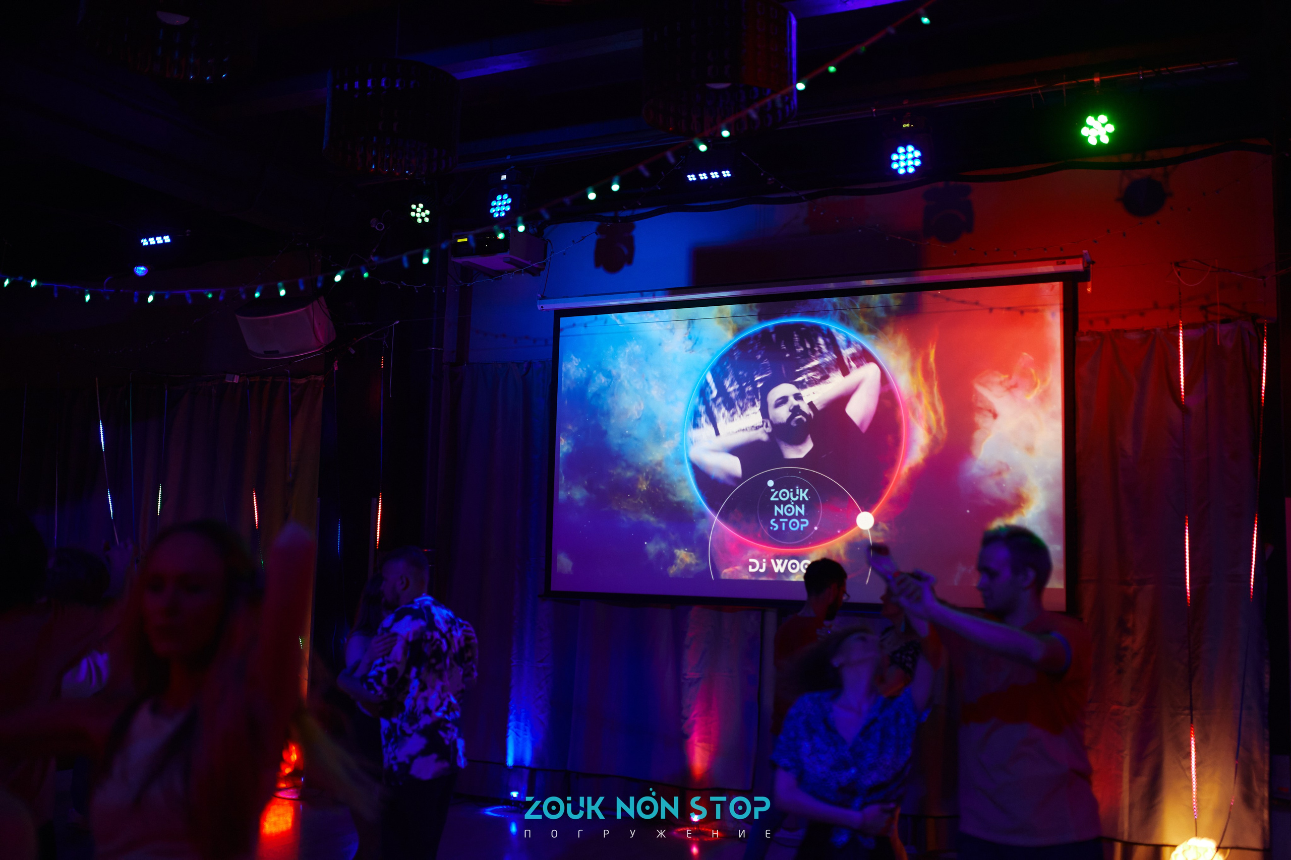 ZoukNonStop Moscow. Свадебный фотограф