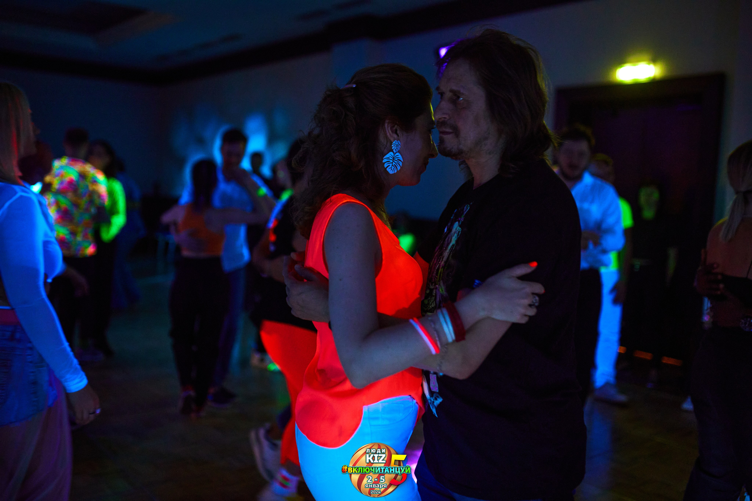 Neon Party Люди Киз. Свадебный фотограф