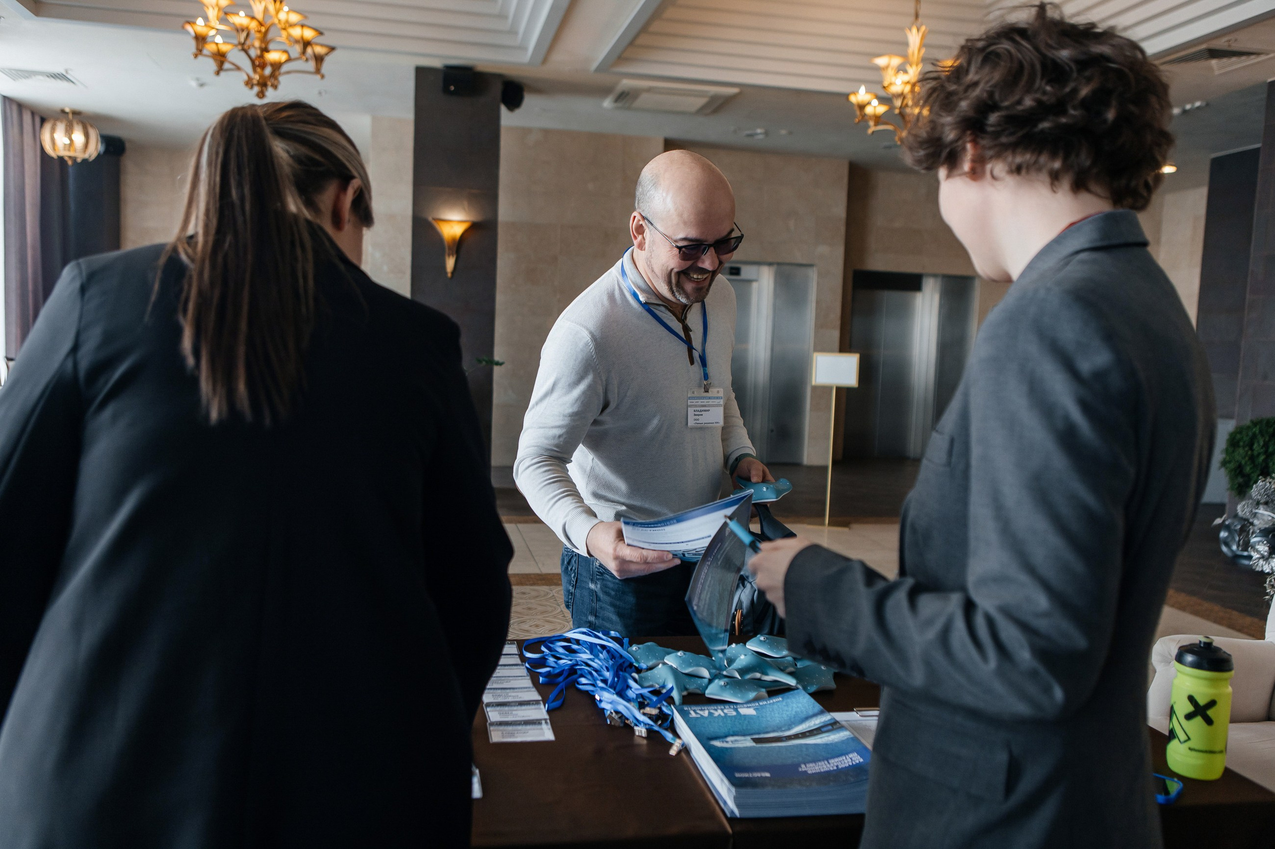 Элевен конференция. LEVORIGINAL