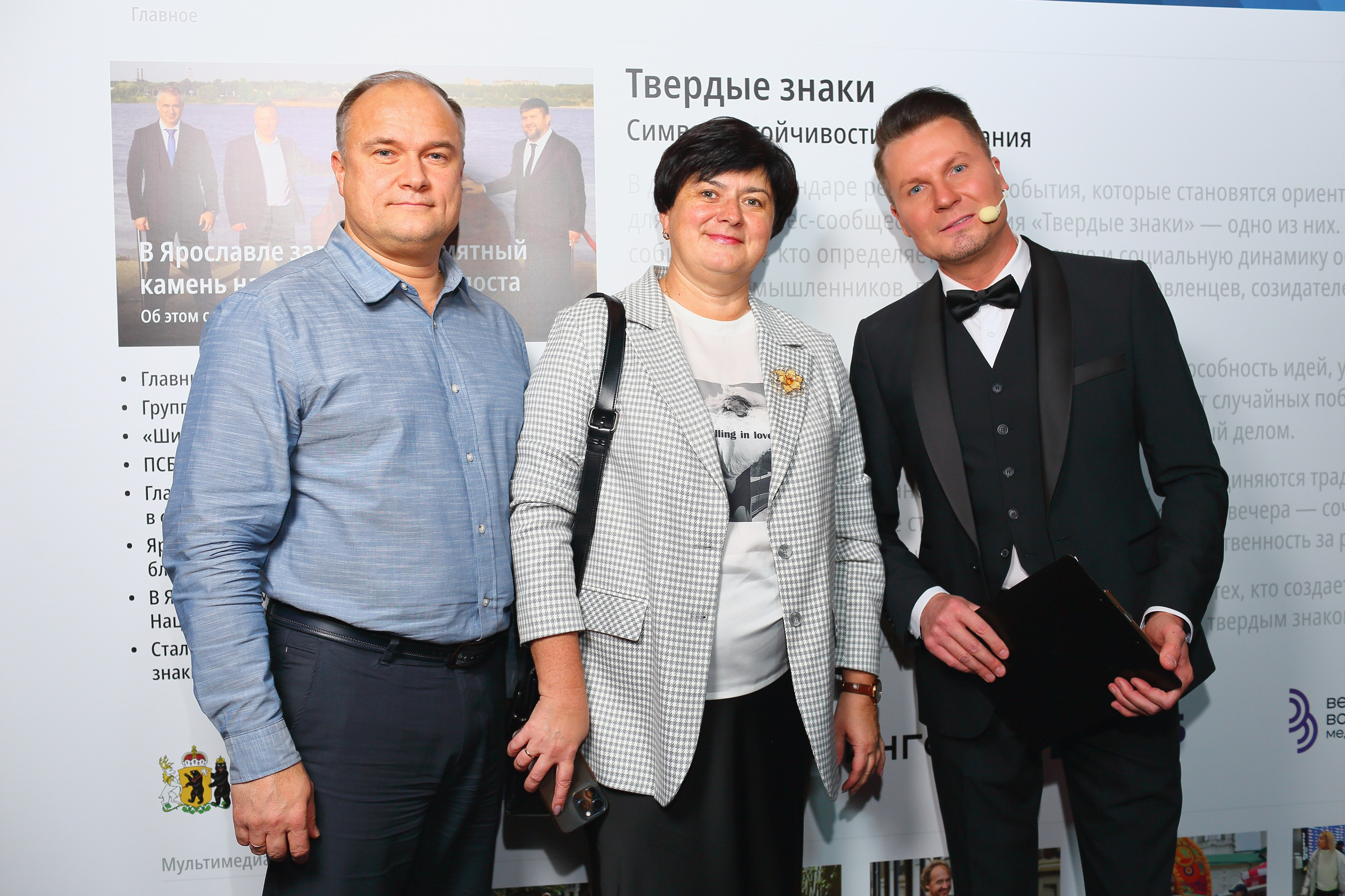 Репортаж для КоммерсантЪ. Свадебный и репортажный фотограф в Ярославле и Санкт-Петербурге Роман Микрюков