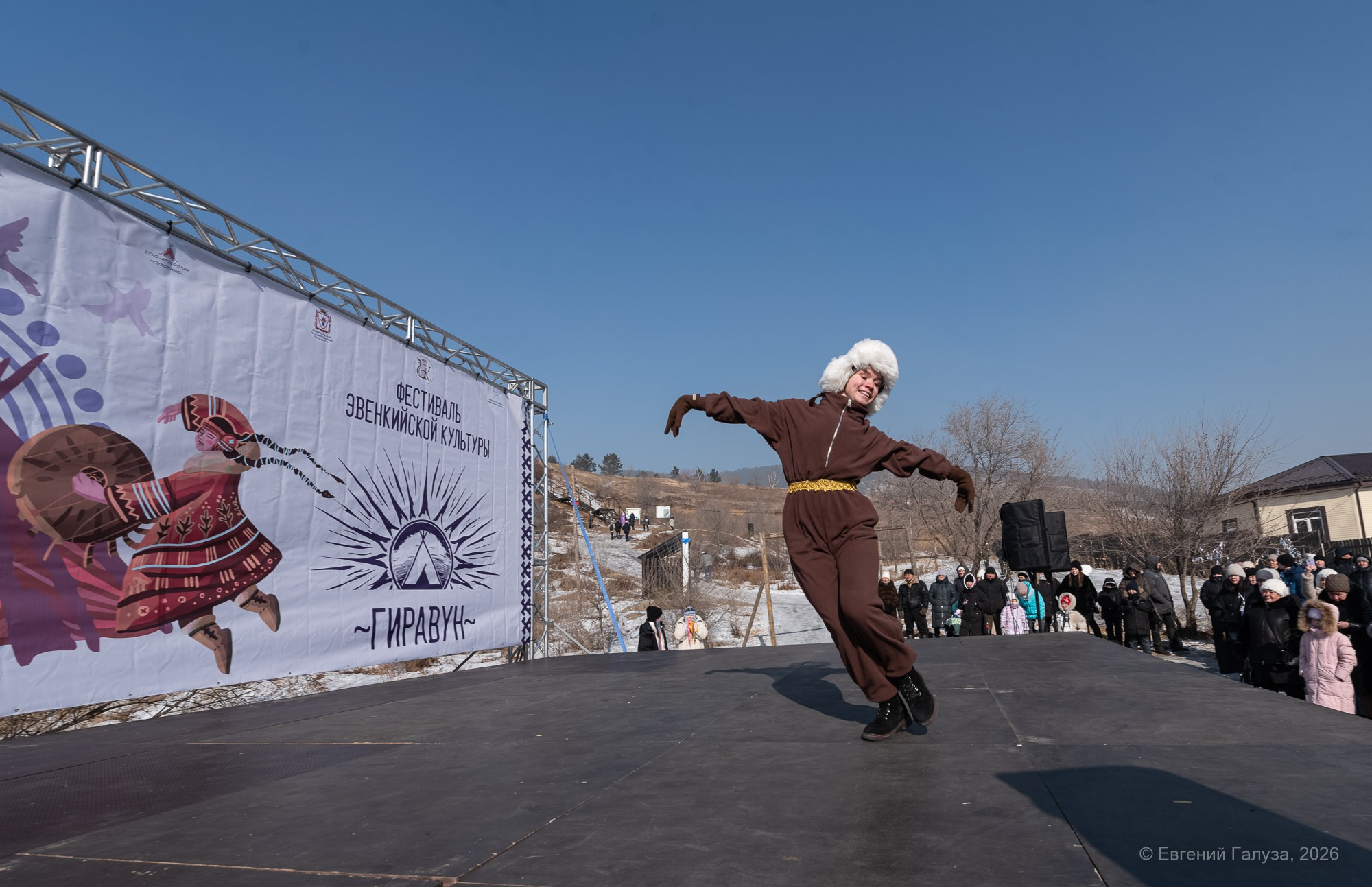 Гиравун. Фестиваль эвенкийской культуры. Репортажный фотограф г. Чита