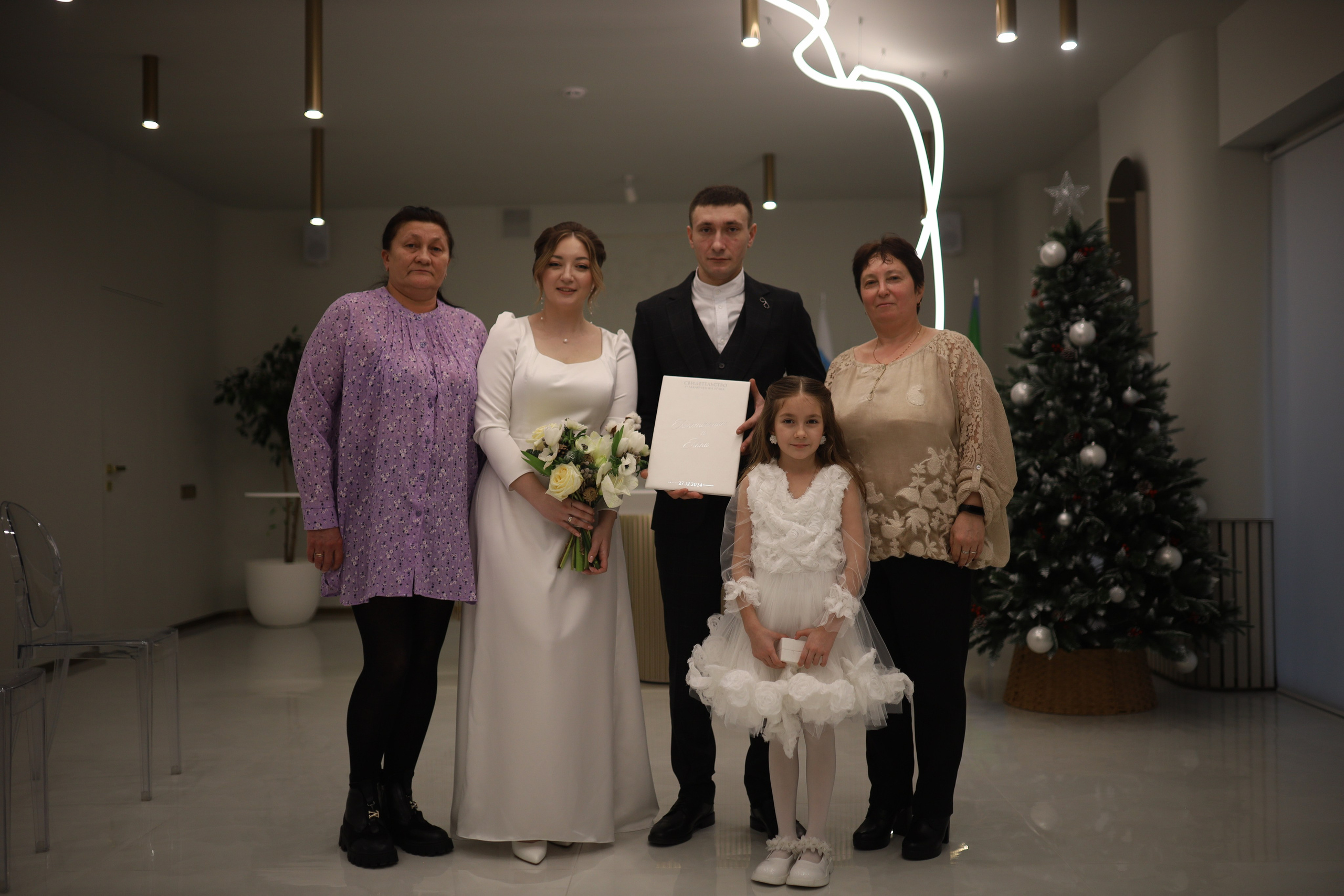 Роспись Анна и Константин. Семейный фотограф Губкин/Старый Оскол