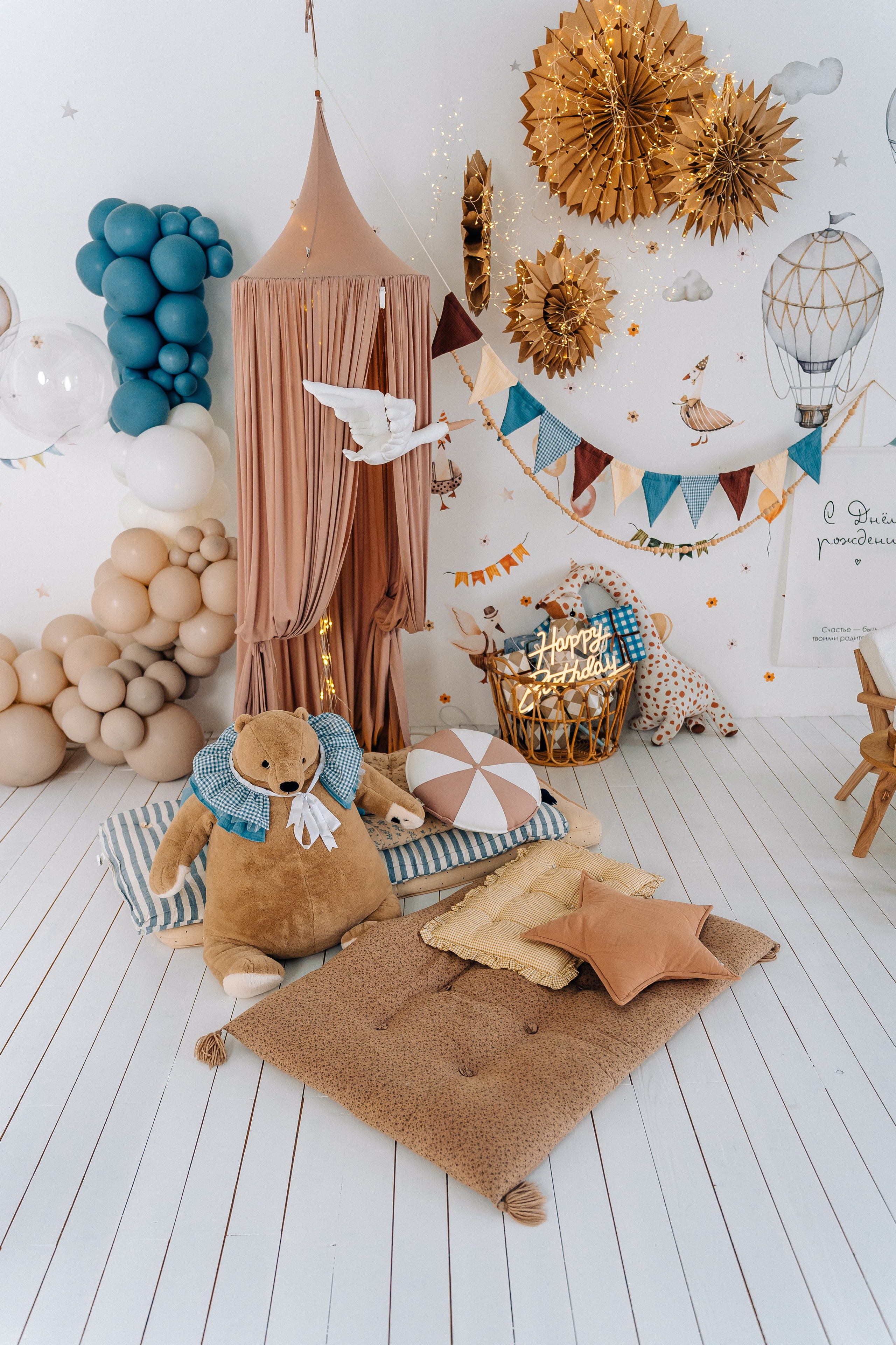 Лента фото. «Лама» Детская фотостудия Уфа