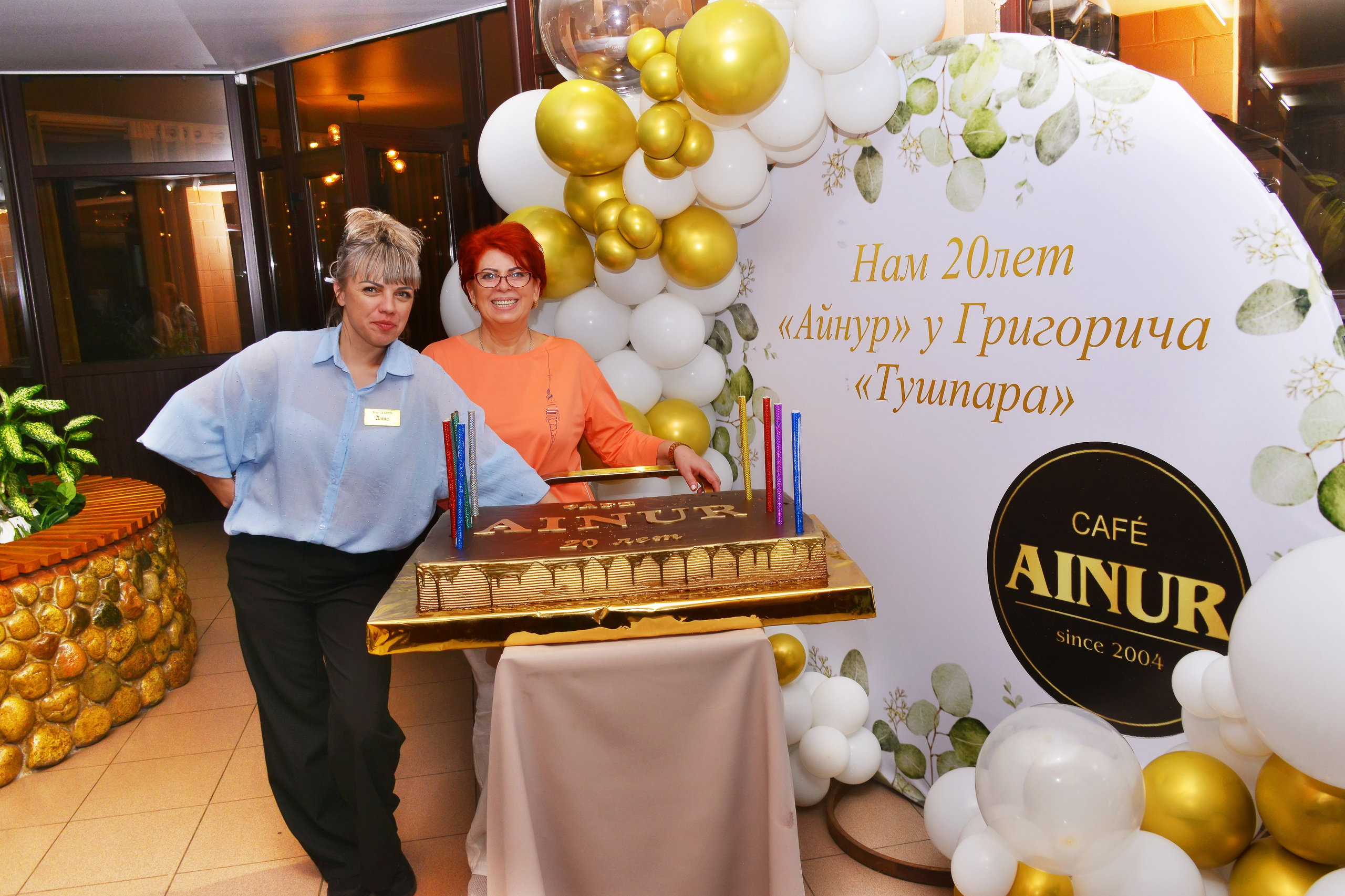 Юбилей. Фотосъёмка. Фотограф Сергей Авдеев-семейный и детский фотограф в Алматы