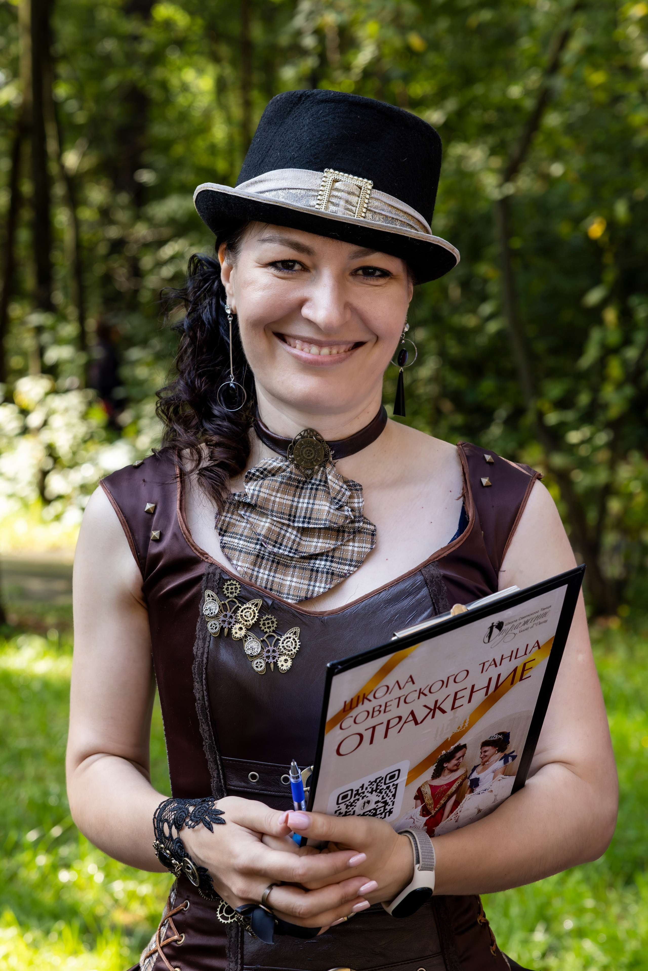 Княжий двор 2024. Bertran Ordo