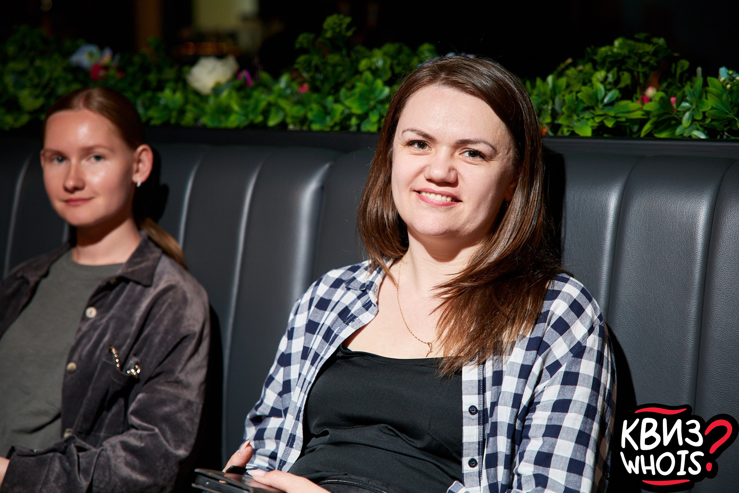 КВИЗ | Ху Из 14/05. Главная