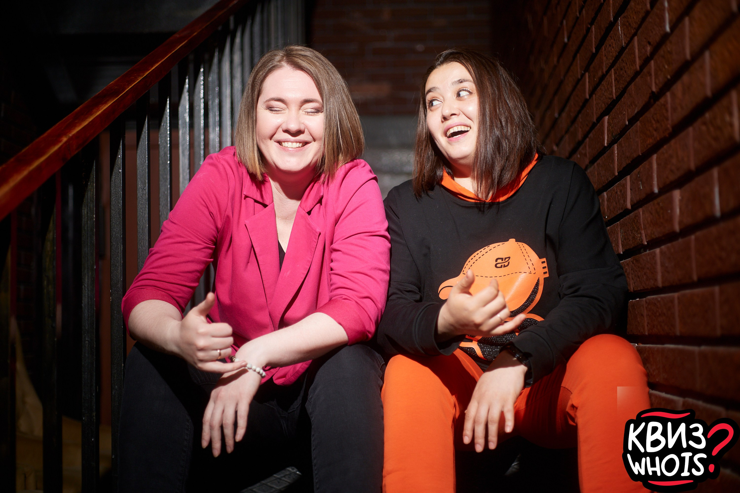 КВИЗ | Ху Из 9/06. Главная