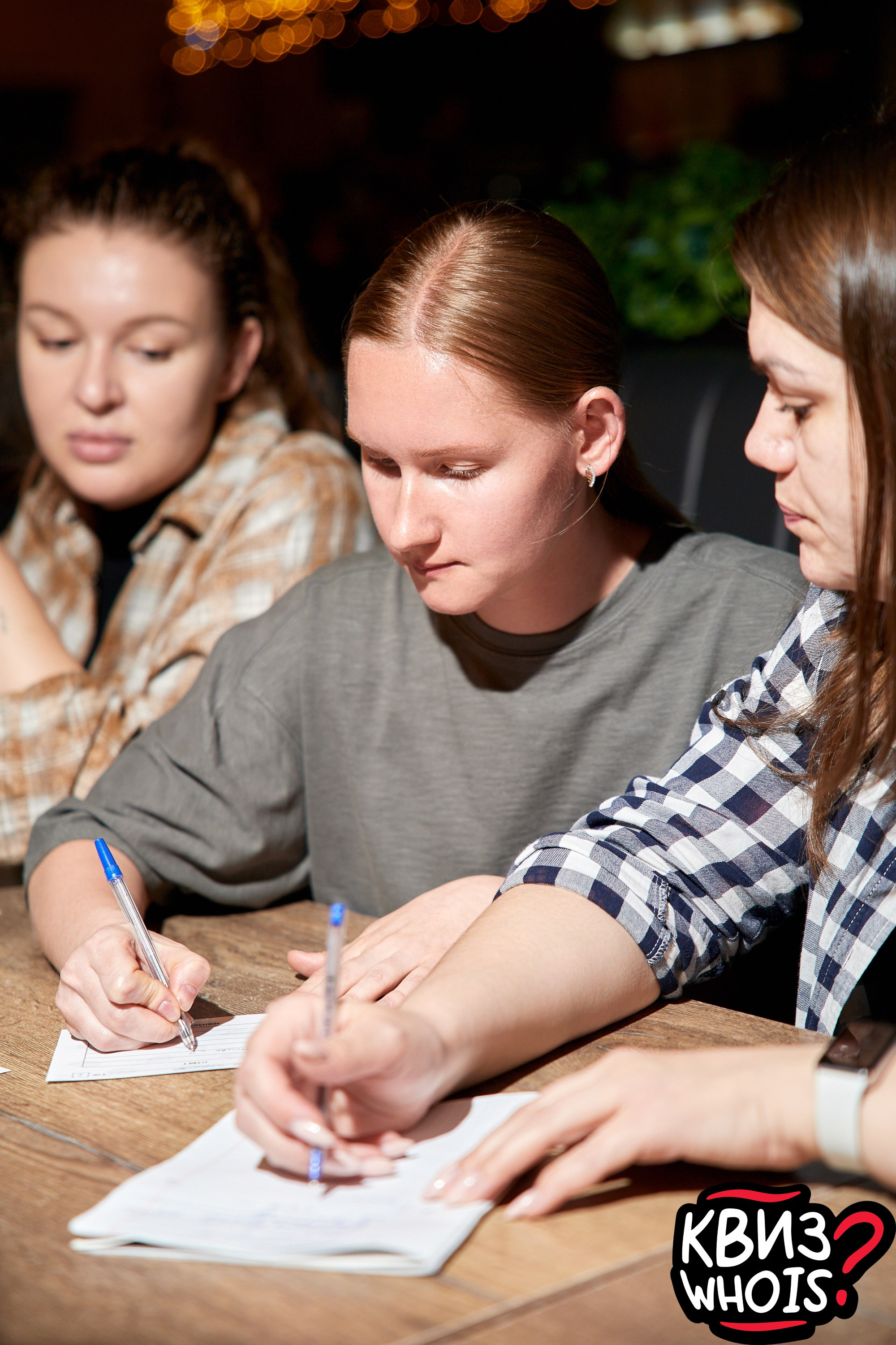 КВИЗ | Ху Из 14/05. Главная