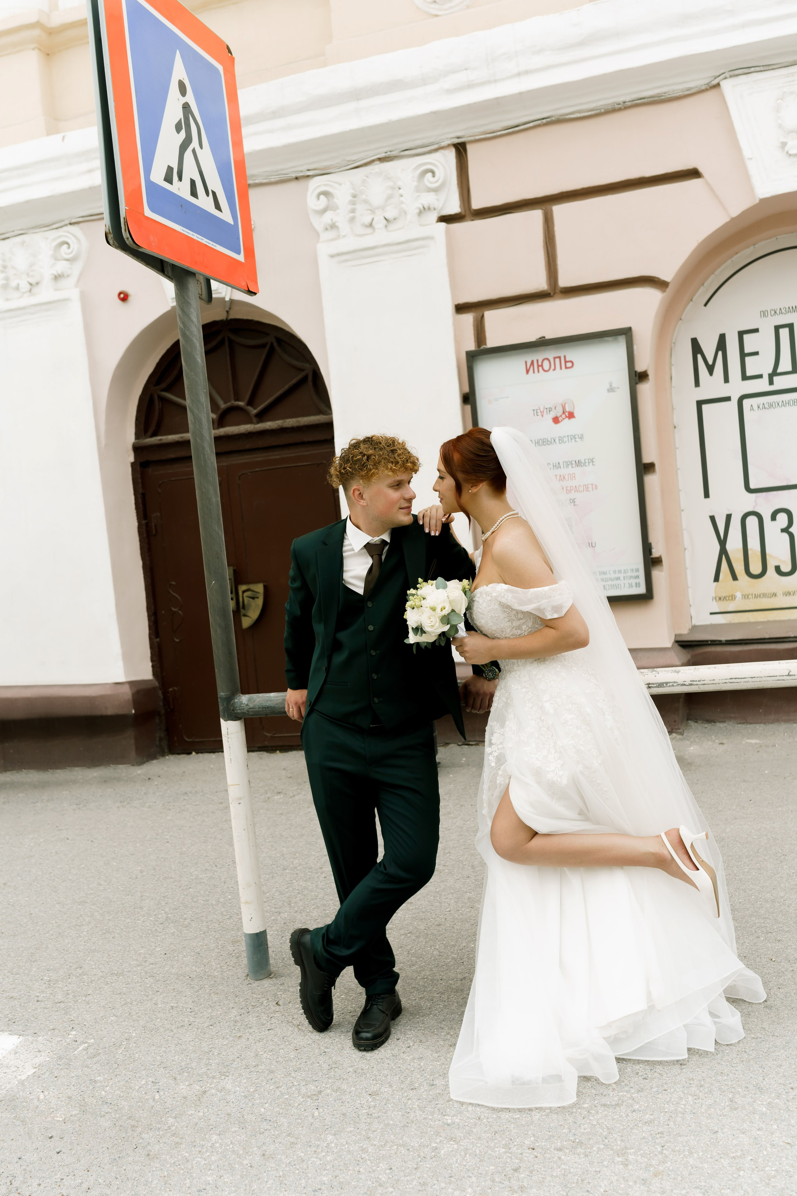 Даниил & Полина. Моменты и истории о вас настоящих