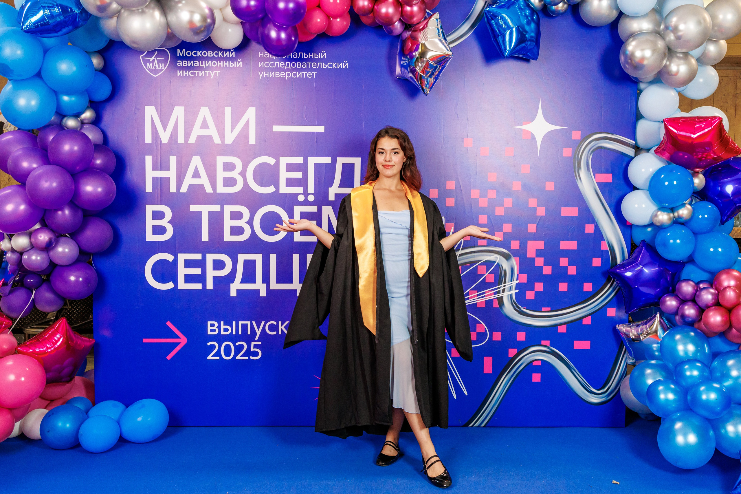 Вручение дипломов МАИ фото-зона. Фотограф в Москве Дмитрий Емельянов