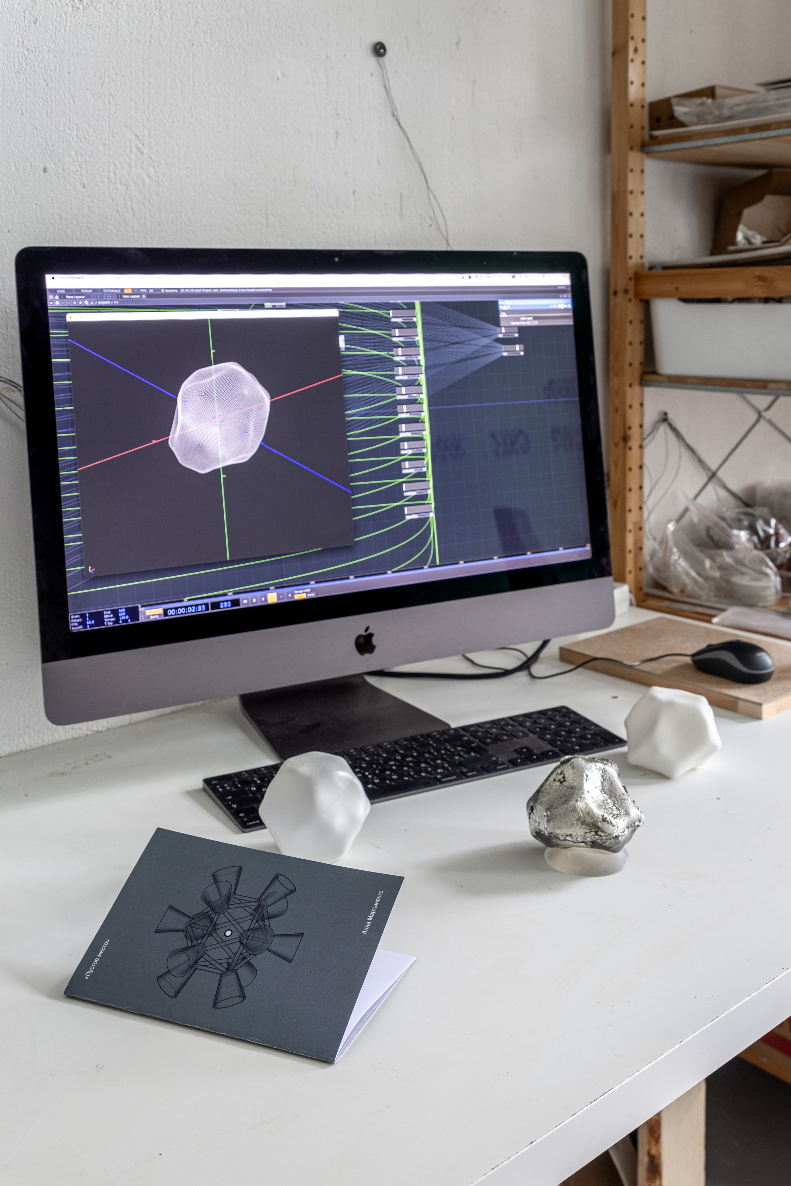 Artists’ Studios. Интерьерный и архитектурный фотограф Михаил Бравый