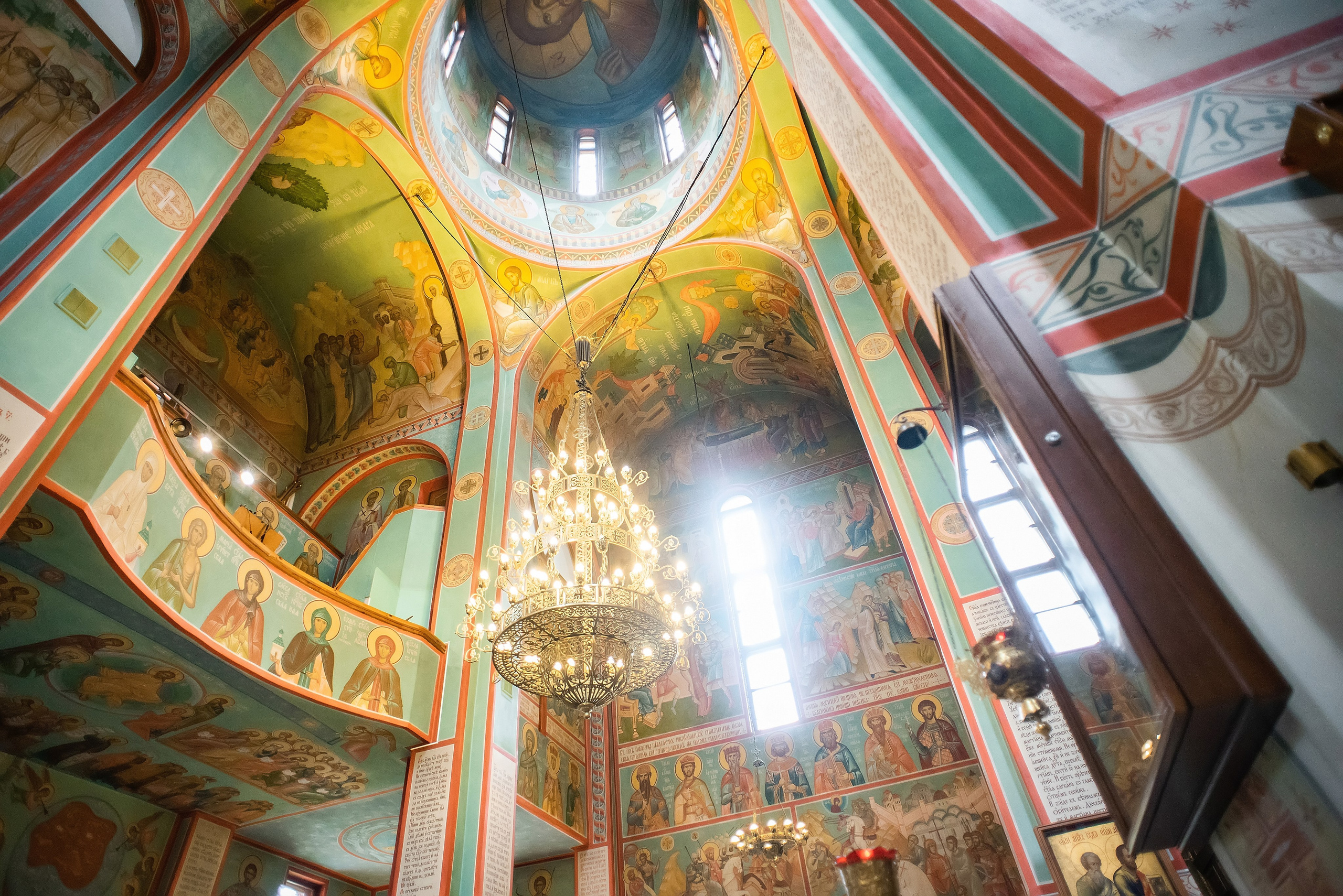 Венчание. Фотограф Юлия Попова