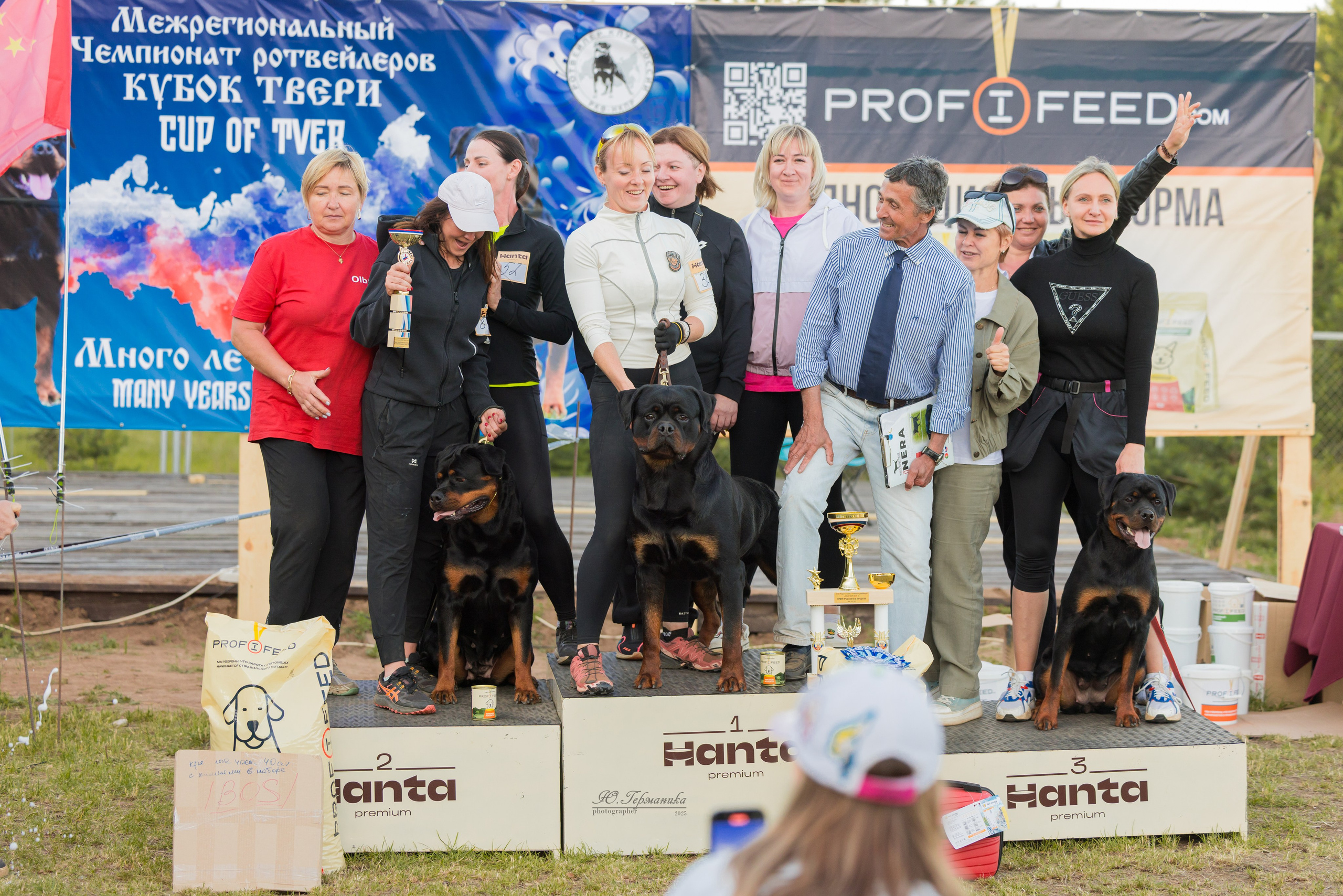 Тверь ротвейлеры 5-6.07.2025. Фотограф-анималист Юлия Германика