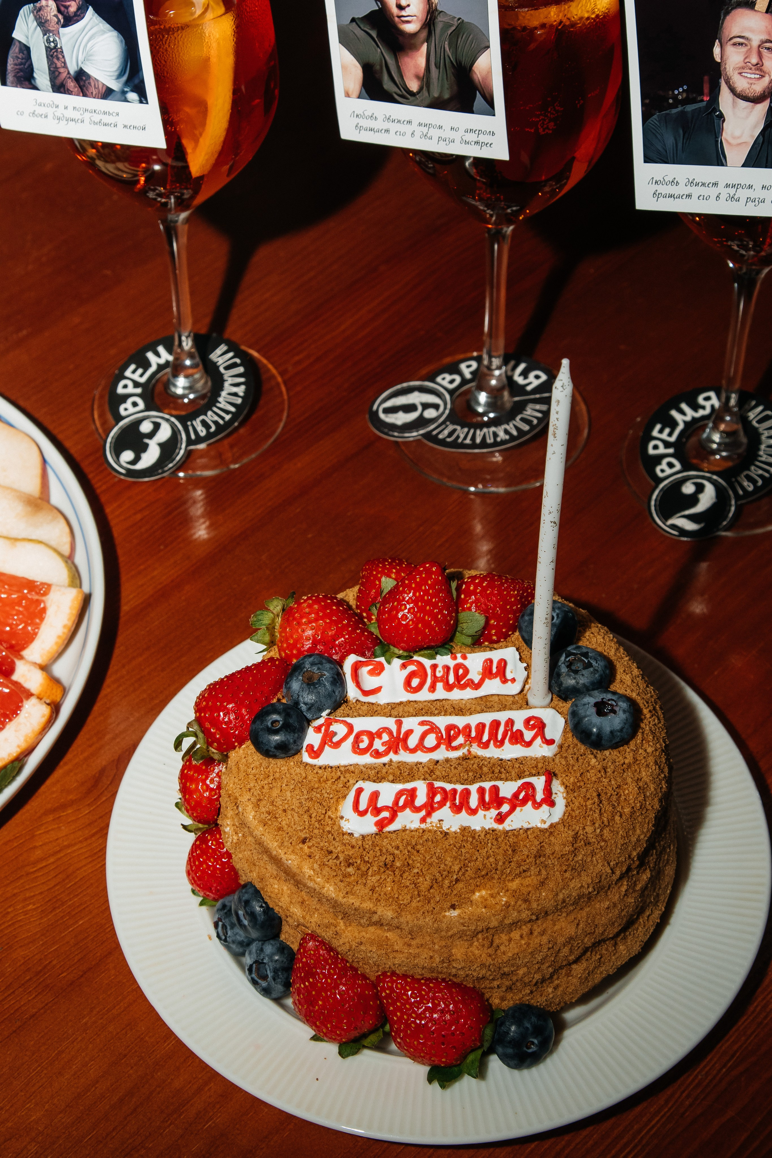 31.08.2024 День Рождения / Молодость простит Нижневартовск. Свадебный и семейный фотограф в Нижневартовске Татьяна Мартынова