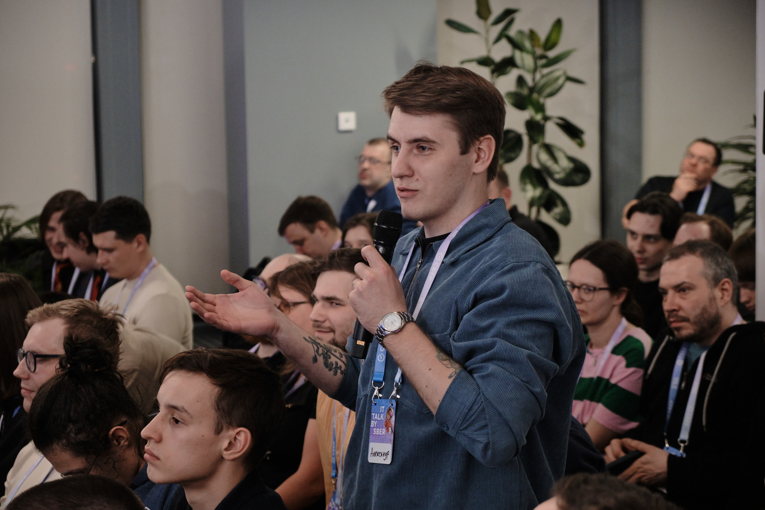 IT Talk by SBER. Фото и Видео в Сочи | Власкина Маргарита