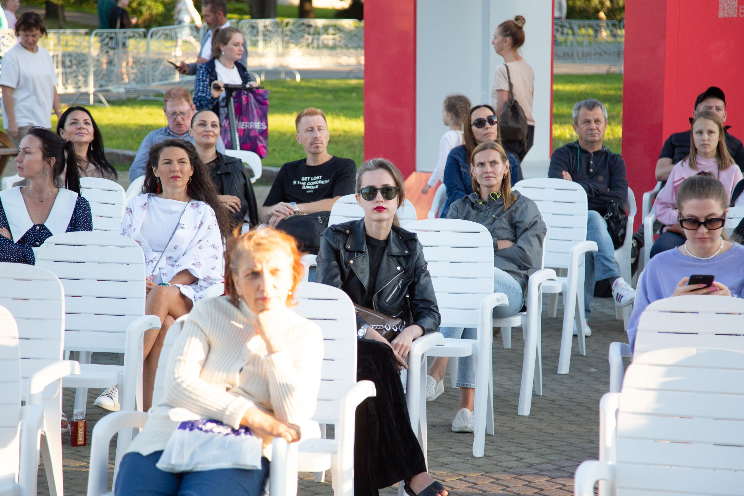 Венский фестиваль. Главная