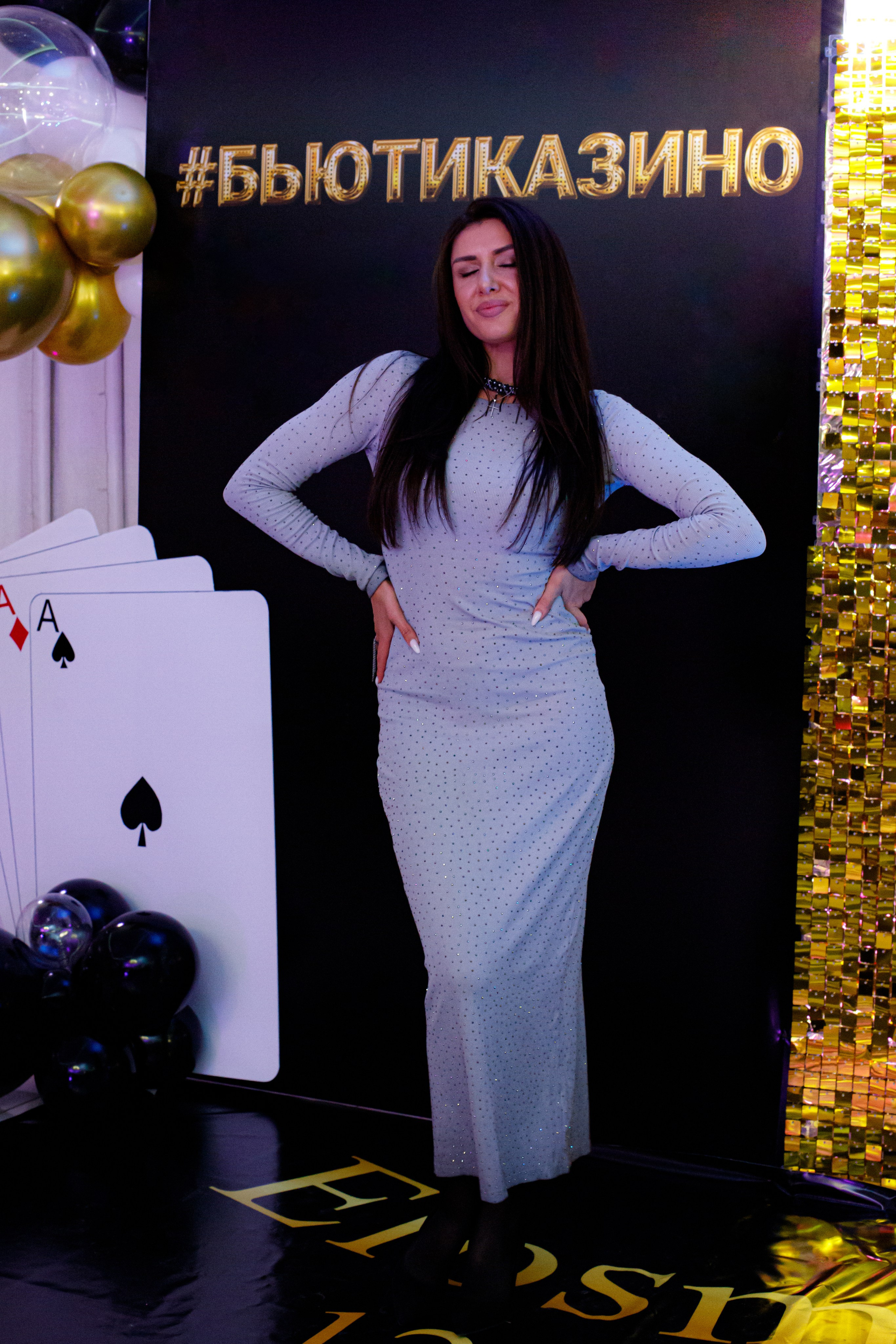 ELOSMED. Photokarish