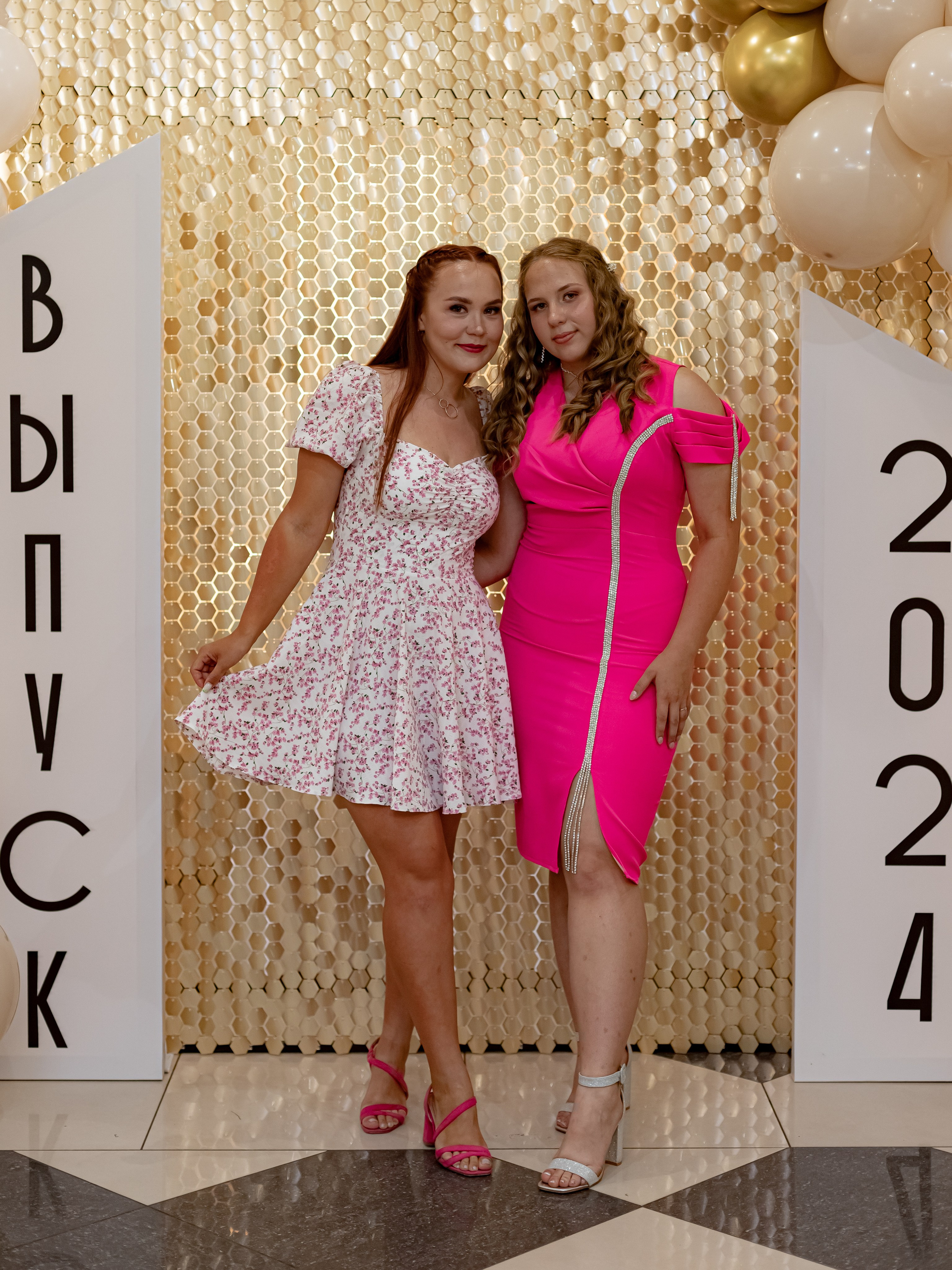 ВЫПУСКНОЙ. Photokarish