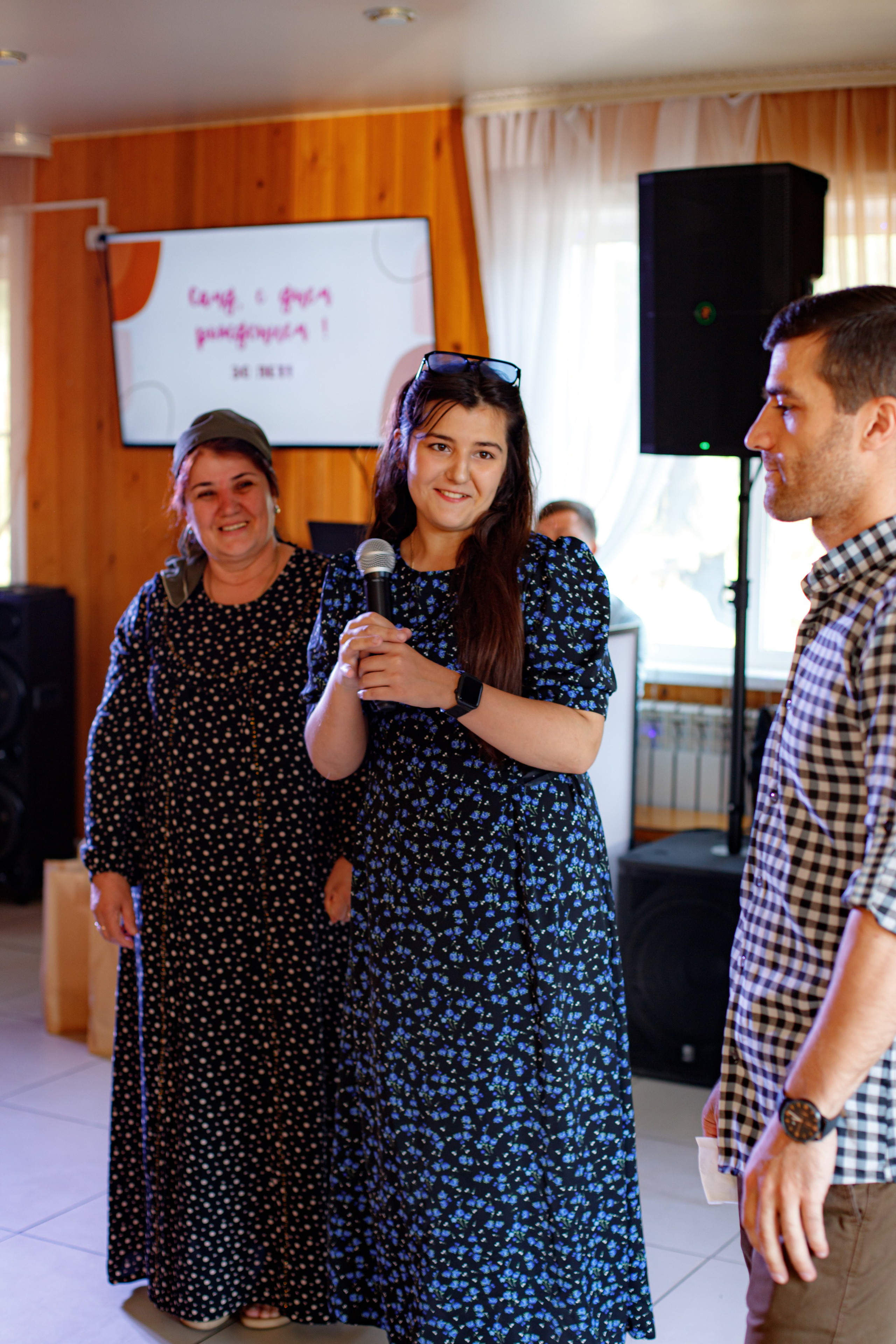 С ЮБИЛЕЕМ, САИД!. Photokarish