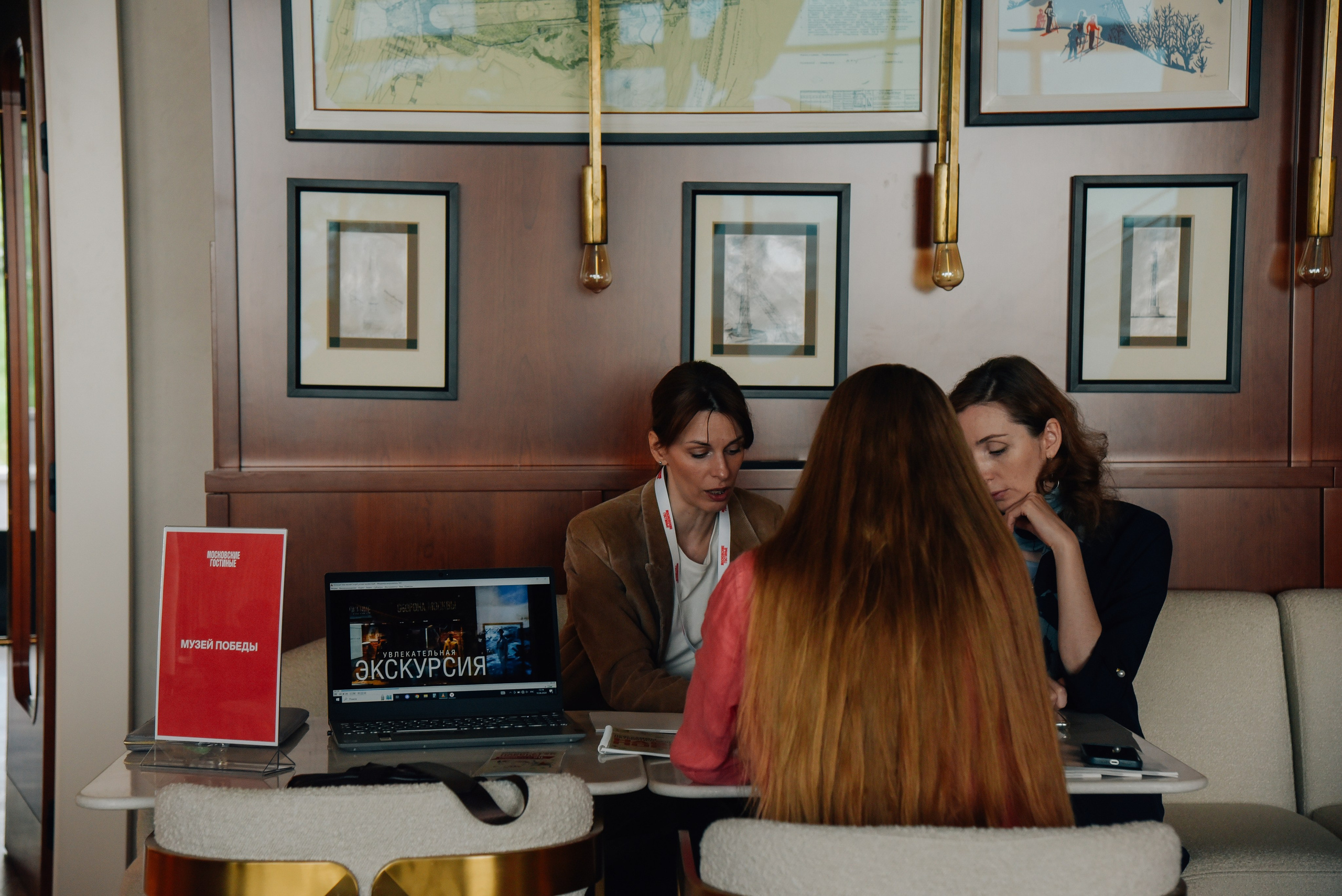 Московские Гостиные Воробьевы горы. Фотограф Лола Волна, город Москва