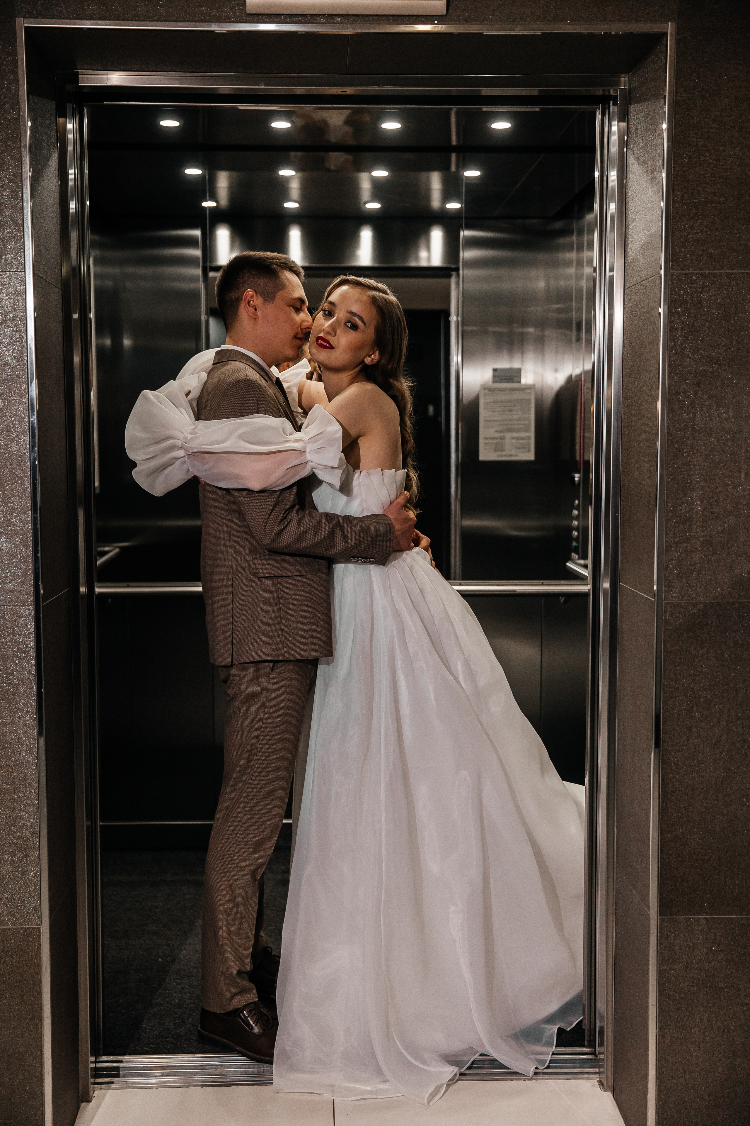 Самат и Яна. Свадебный и семейный фотограф у Уфе Евгения Сазонова