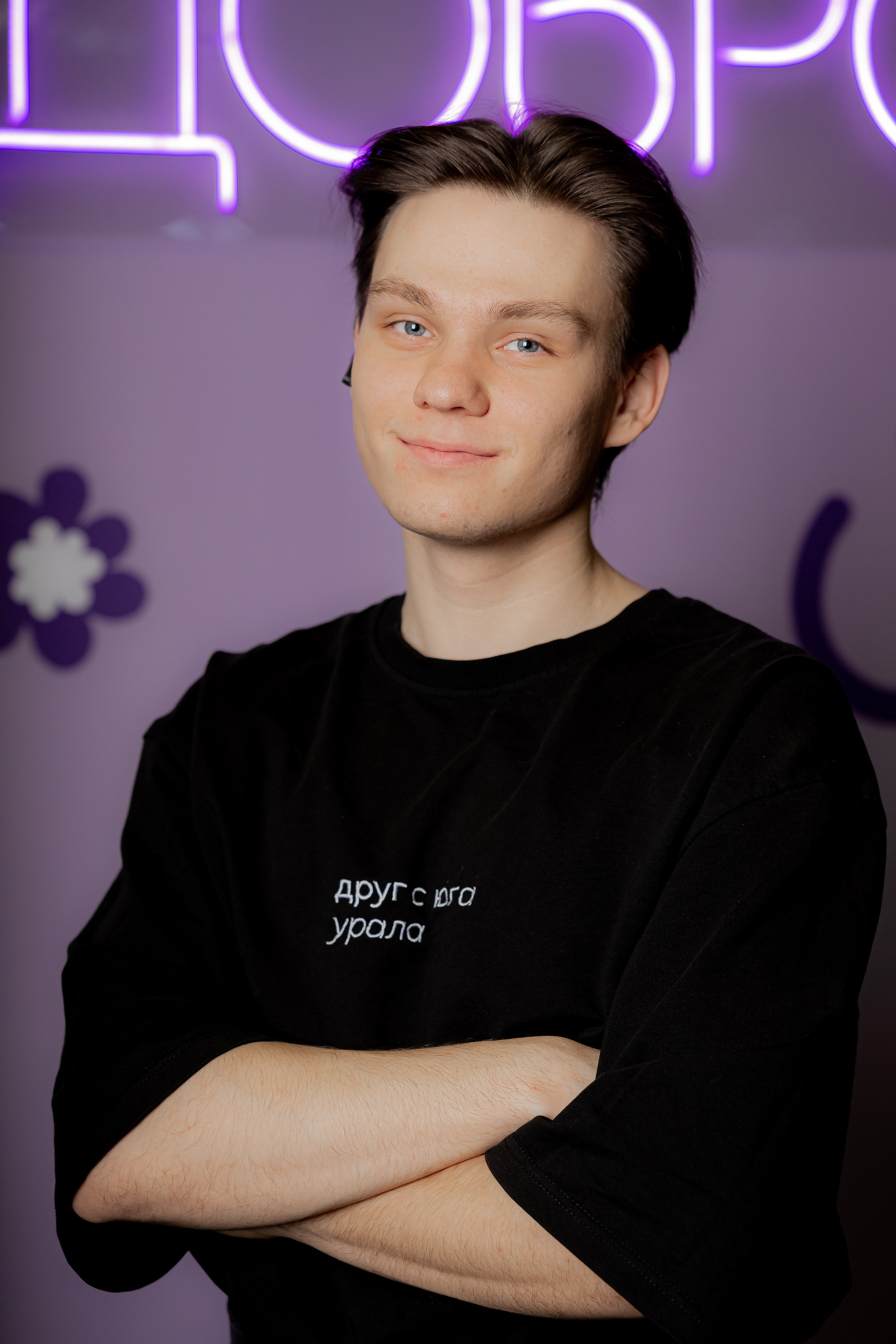 День волонтёра, декабрь²⁰²⁵. Репортажный фотограф в Челябинске Анастасия Хмарук