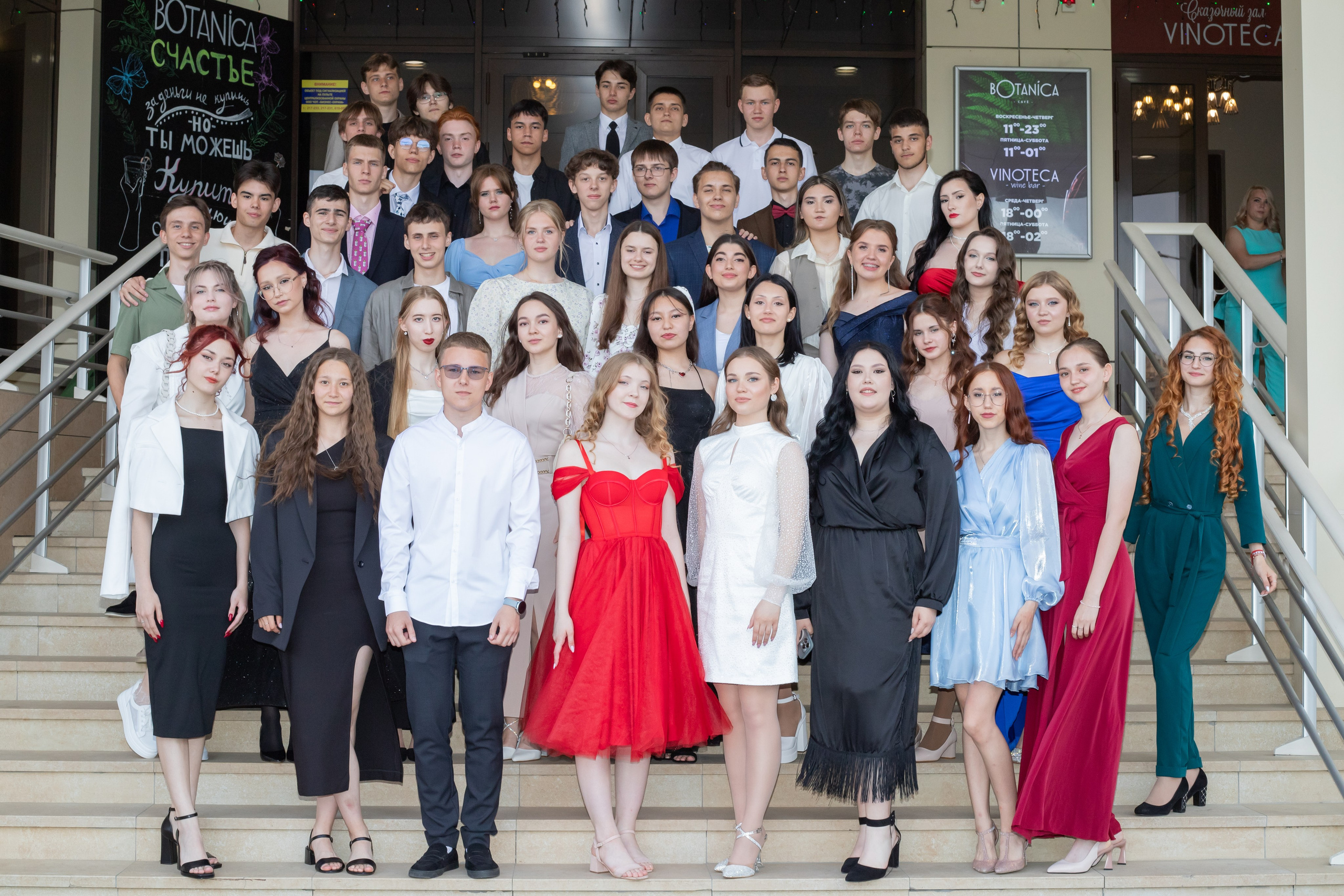 Выпускной в Винотеке. Свадебный и семейный фотограф в Сургуте и ХМАО Черепанова Наталья