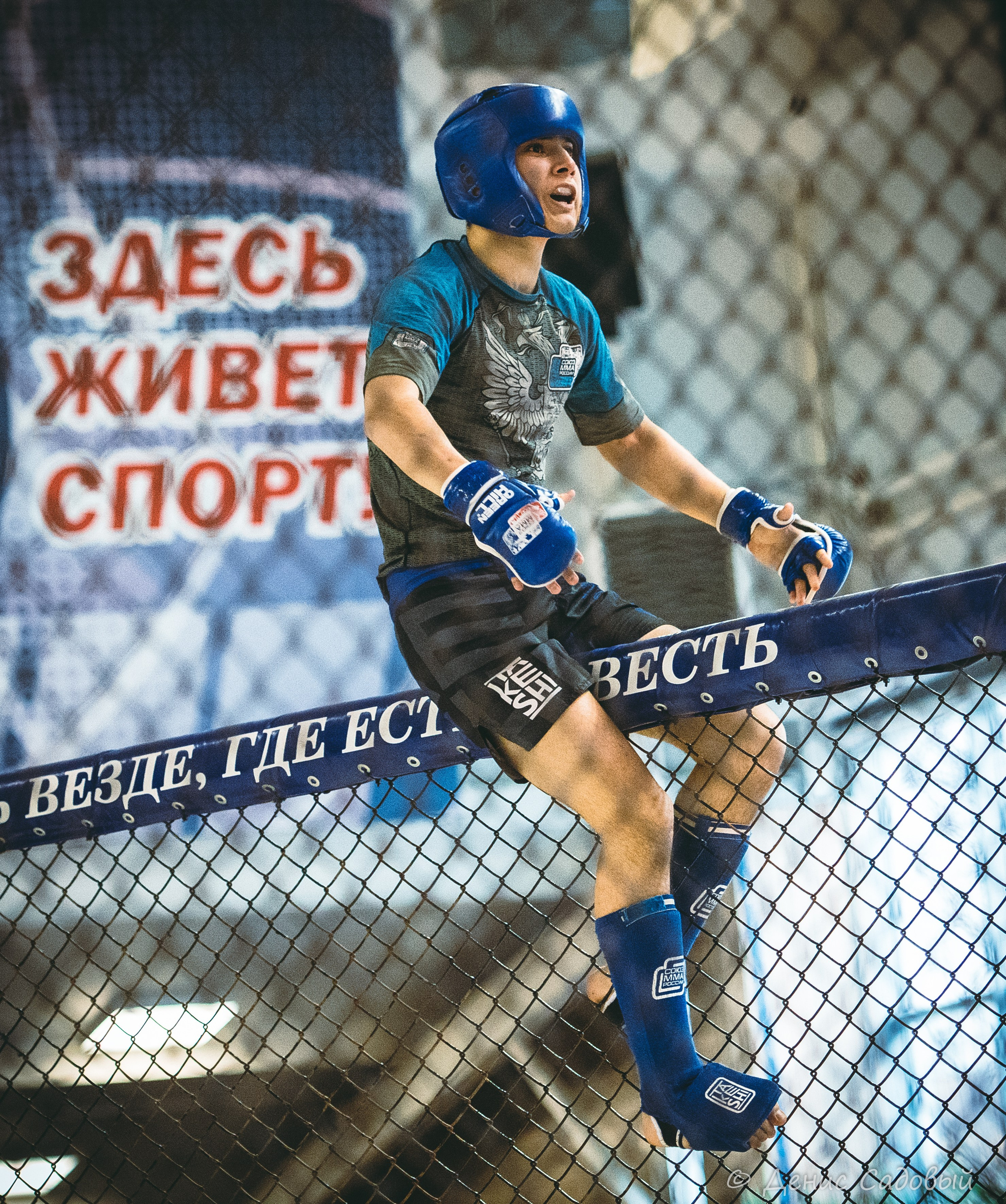 ММА Смешанные единоборства. Денис Садовый фотограф Севастополь