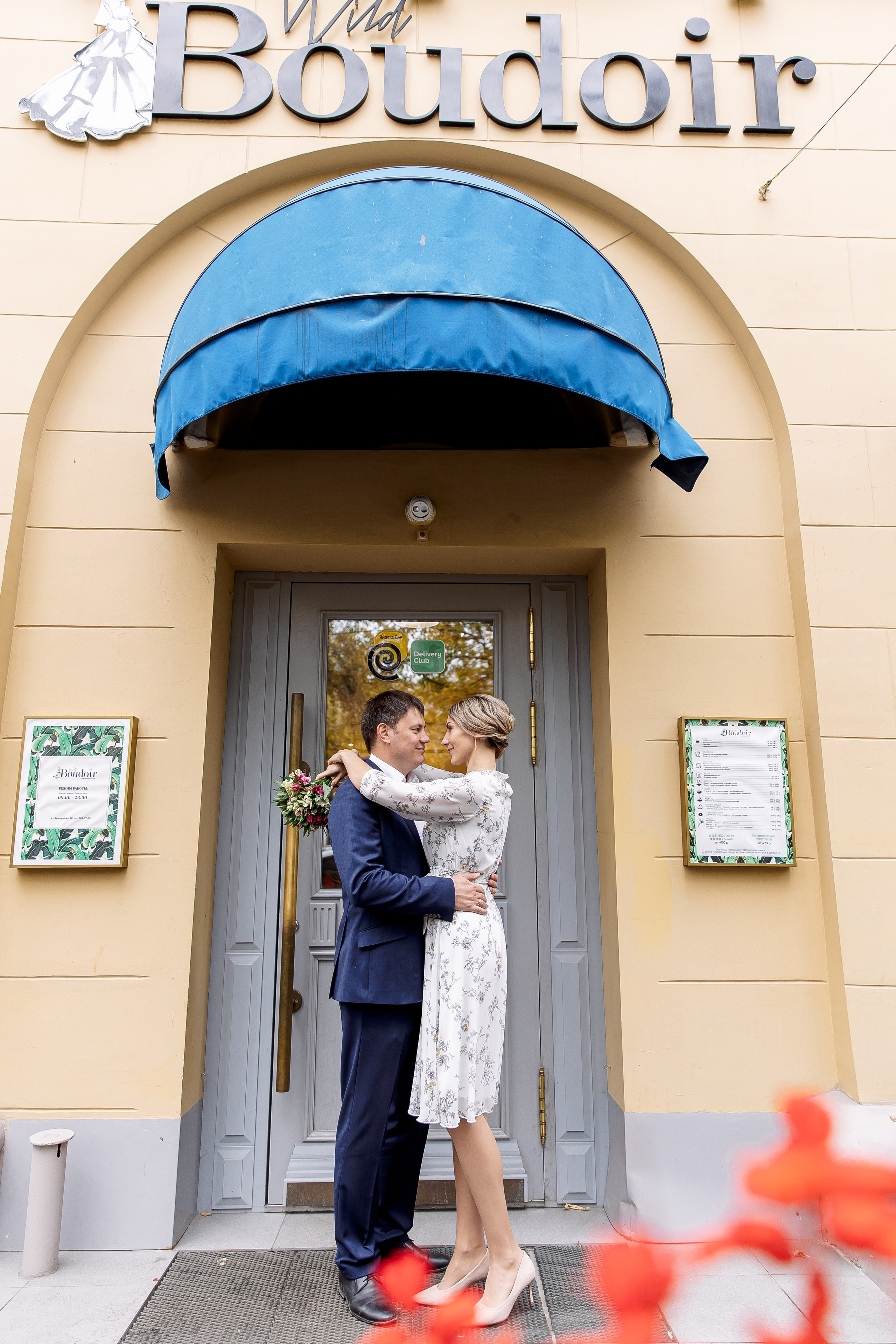 Свадьба Екатерина и Александр. Свадебный и семейный фотограф в Челябинске Юлия Ишимова