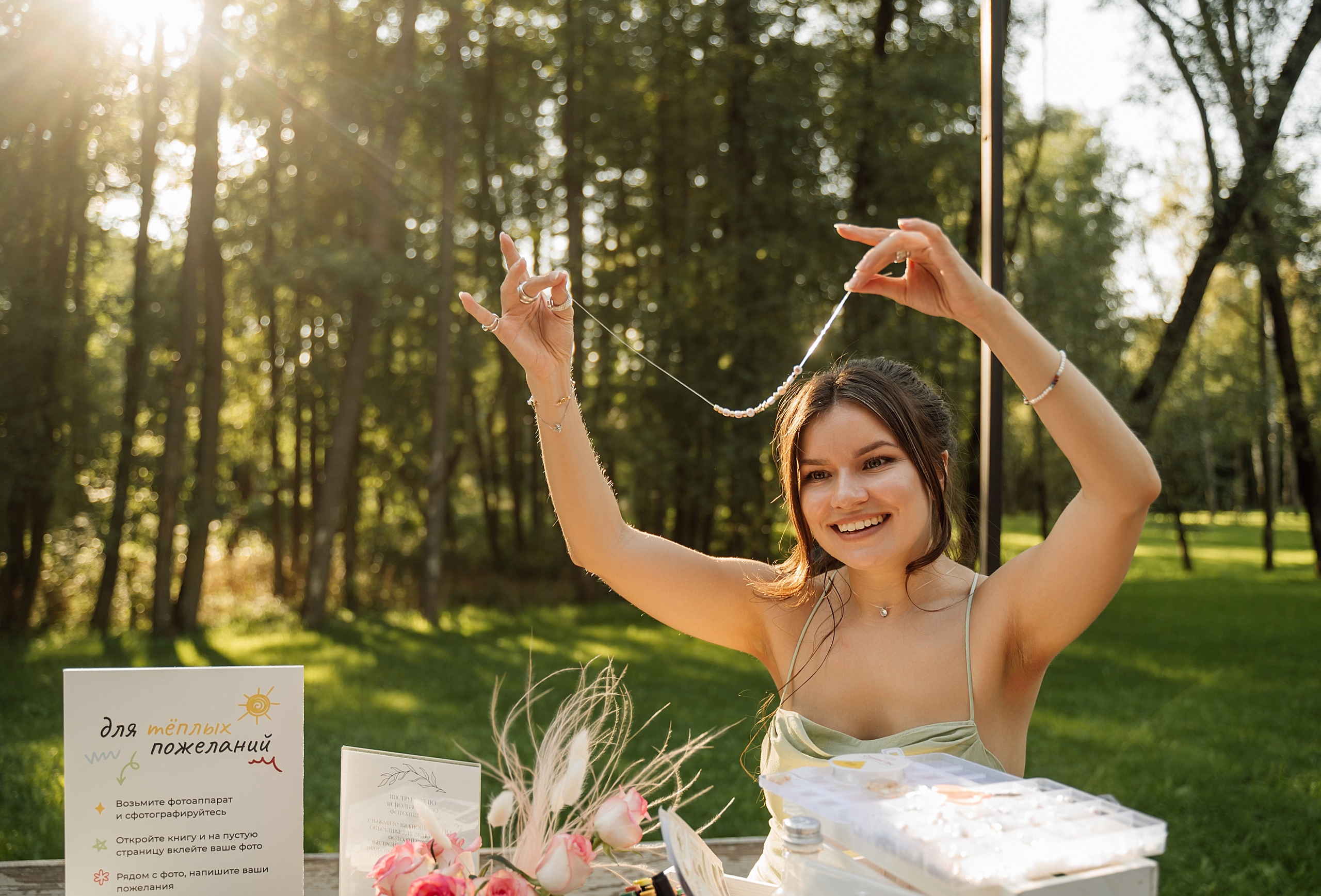 Свадьба в стиле фуршет. Свадебный фотограф