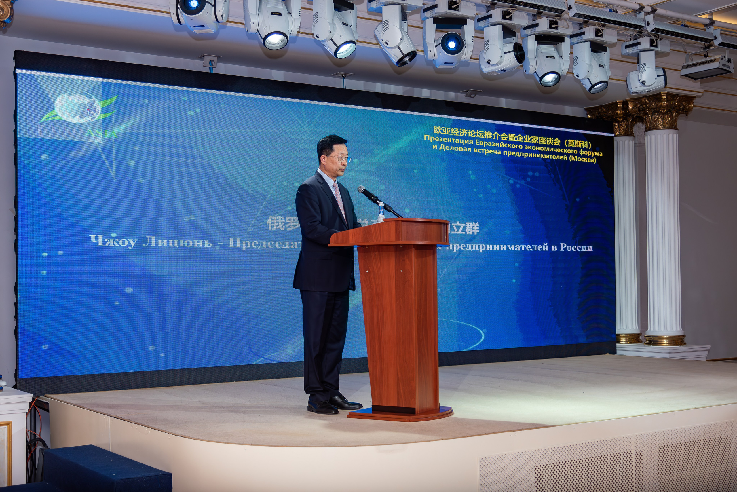 Репортажный фотограф на Бизнес Конференцию,  г.Москва,. Интерьерный & Репортажный фотограф Озеров Денис, г. Москва