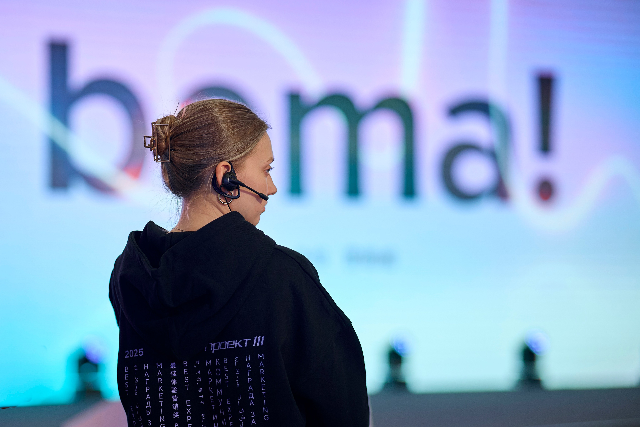 Anastasia Reportage Photography. Anastasia Reportage Photography