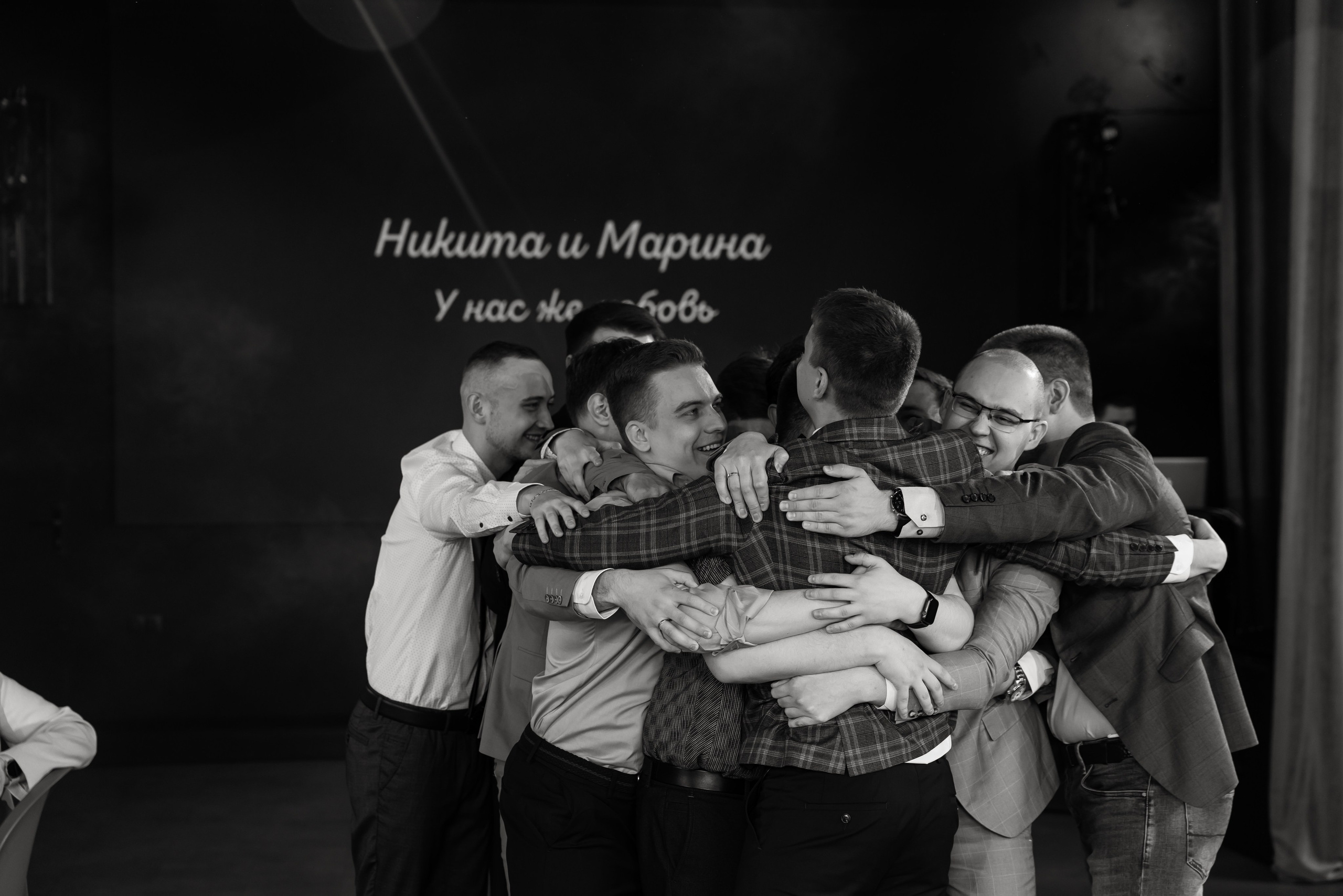 Никита и Марина. Свадебный и Семейный фотограф по всему миру Анна Фёдорова