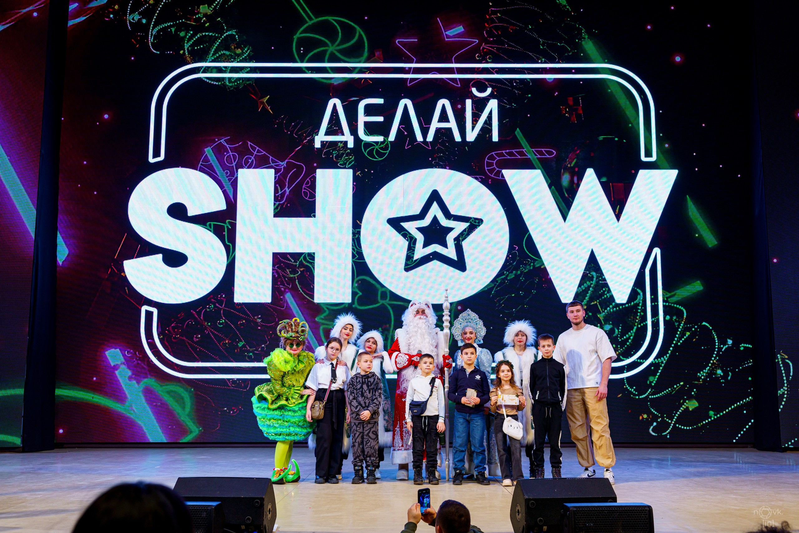 Ёлка. ФОТОГРАФ ИВАН НОВИКОВ | СТАВРОПОЛЬ