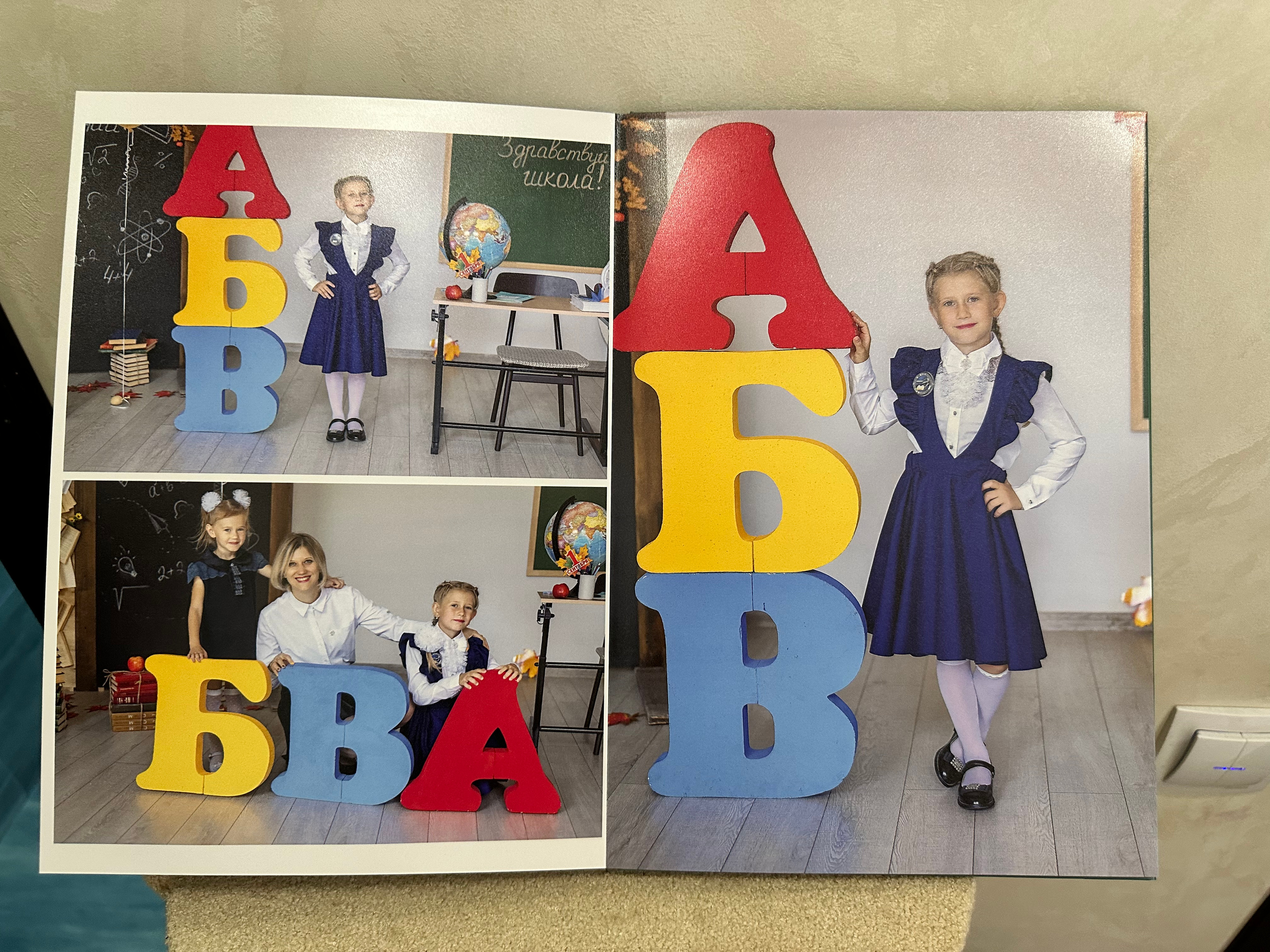 Первоклассница. Фотограф г. Пенза — Светлана Зойкина