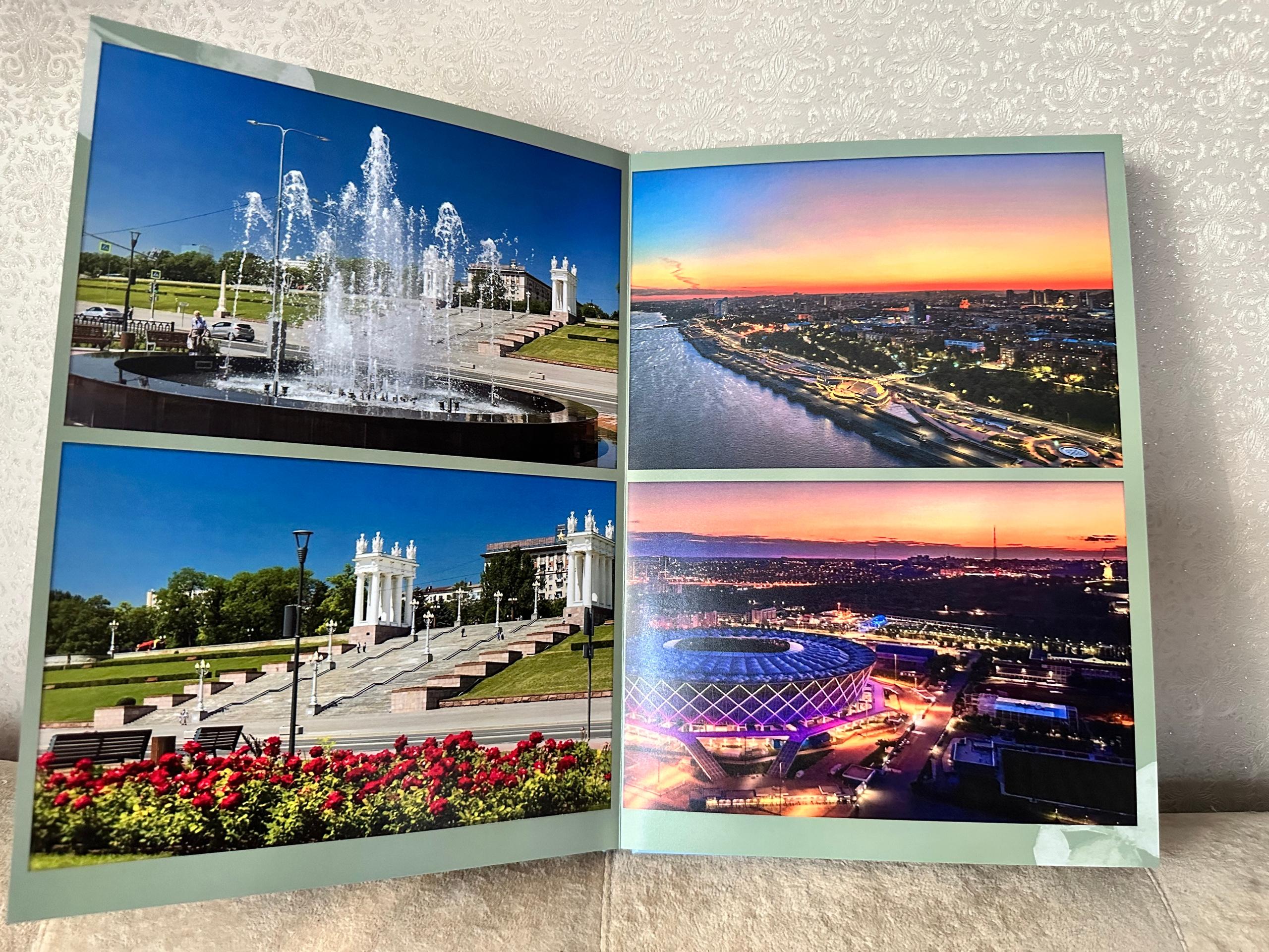 Волгоград 21*30. Фотограф г. Пенза — Светлана Зойкина