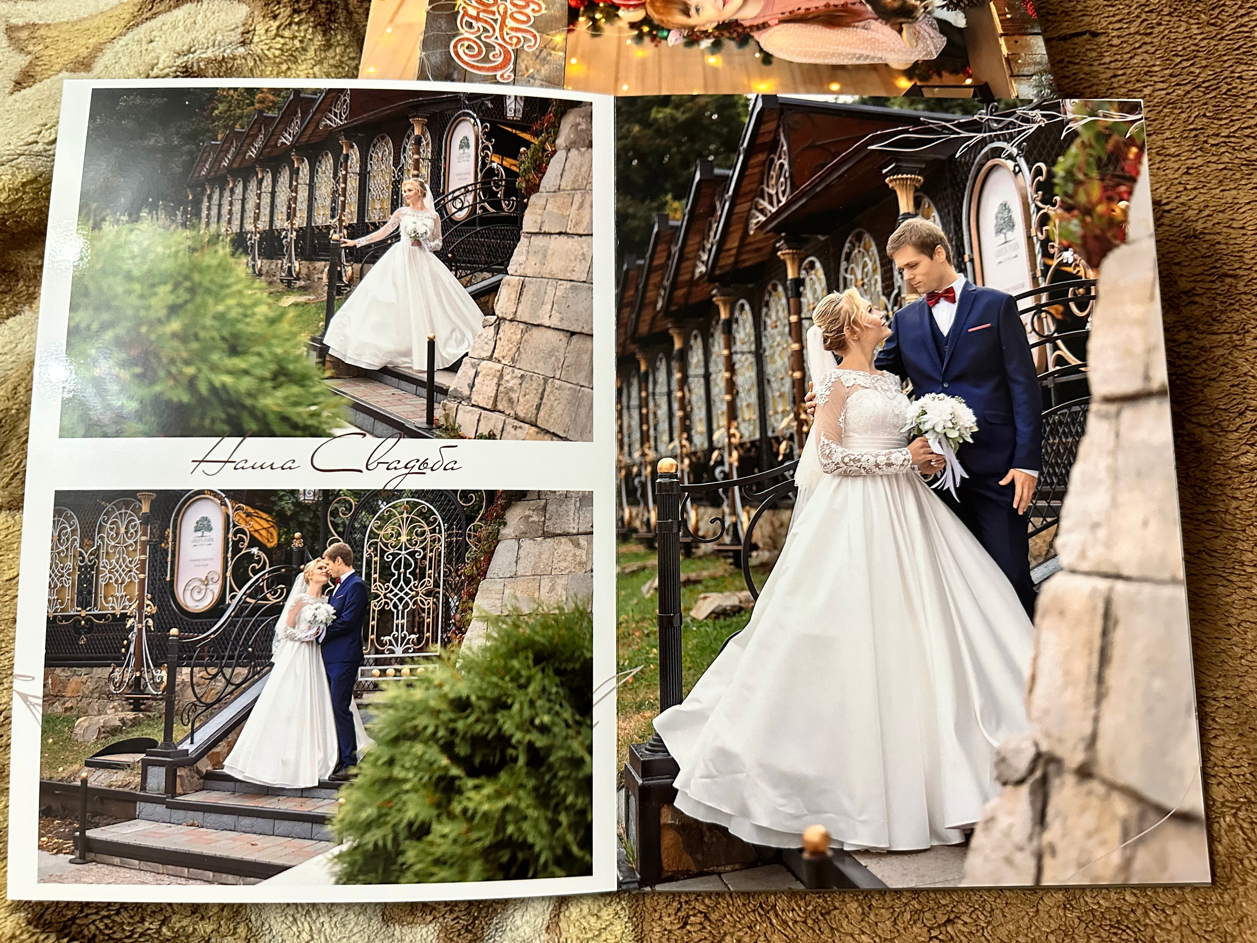 Свадебная 21*30. Фотограф г. Пенза — Светлана Зойкина