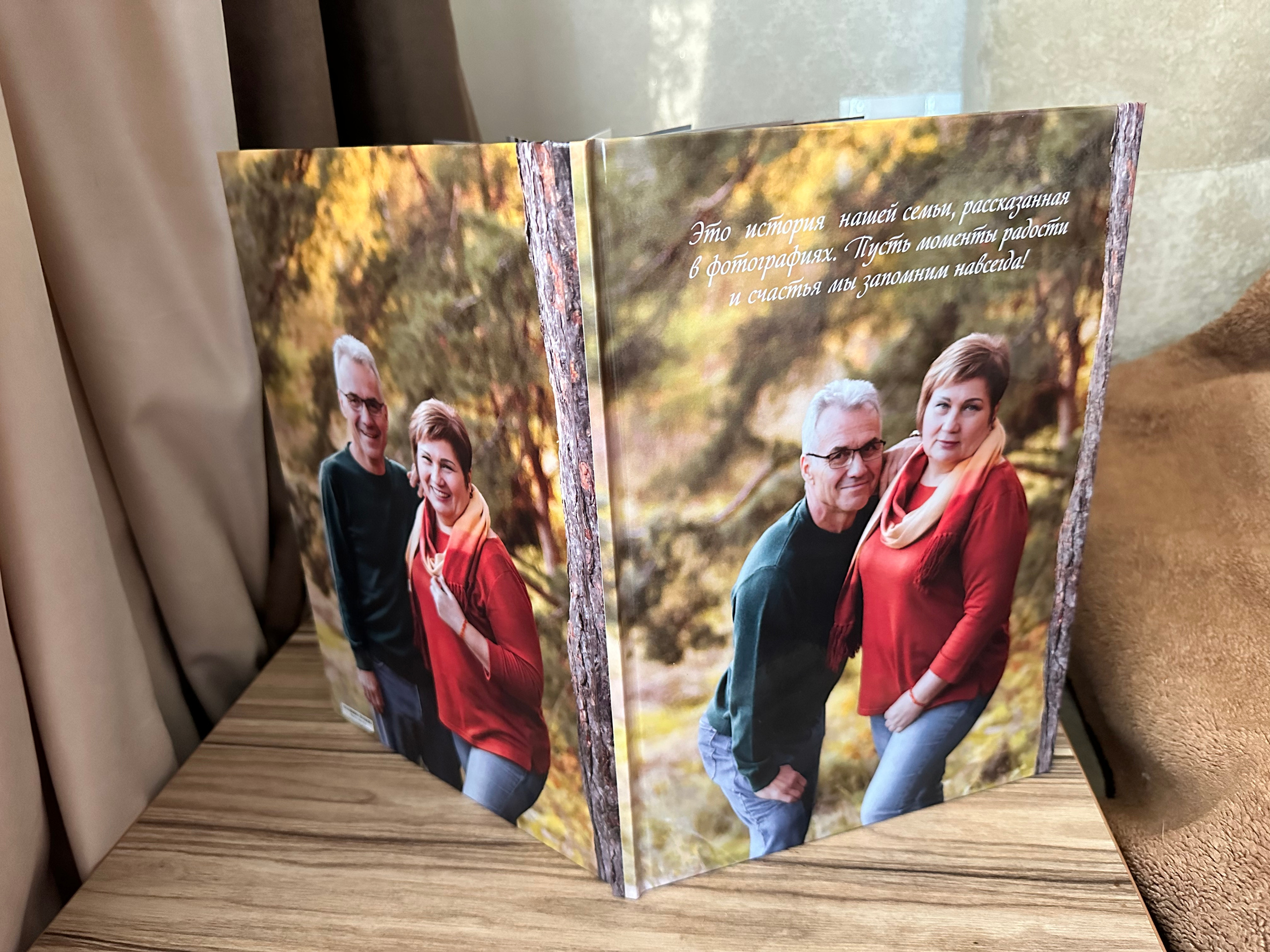 Семейная 21*30. Фотограф г. Пенза — Светлана Зойкина