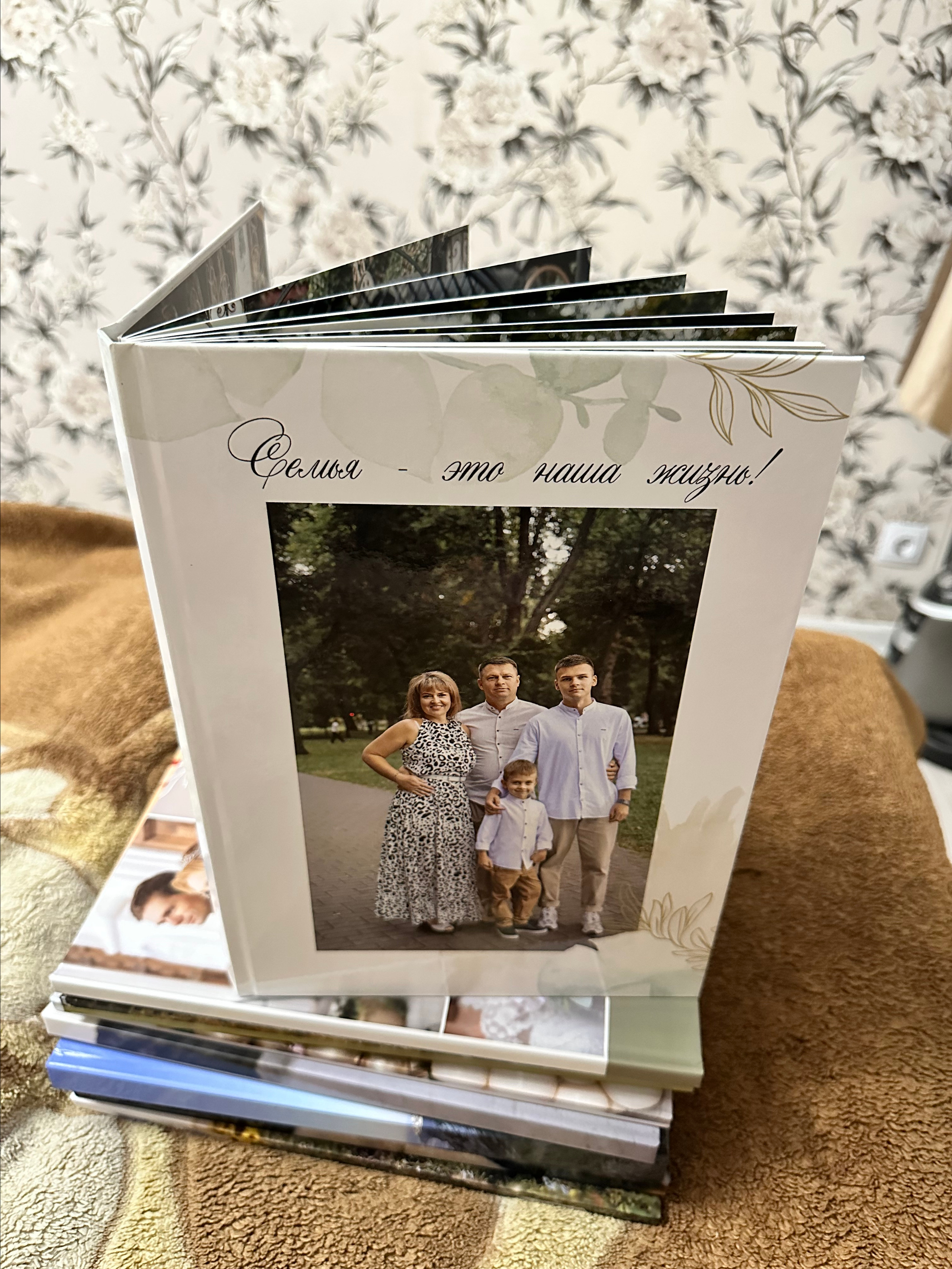 Семейная книга 21*30. Фотограф г. Пенза — Светлана Зойкина