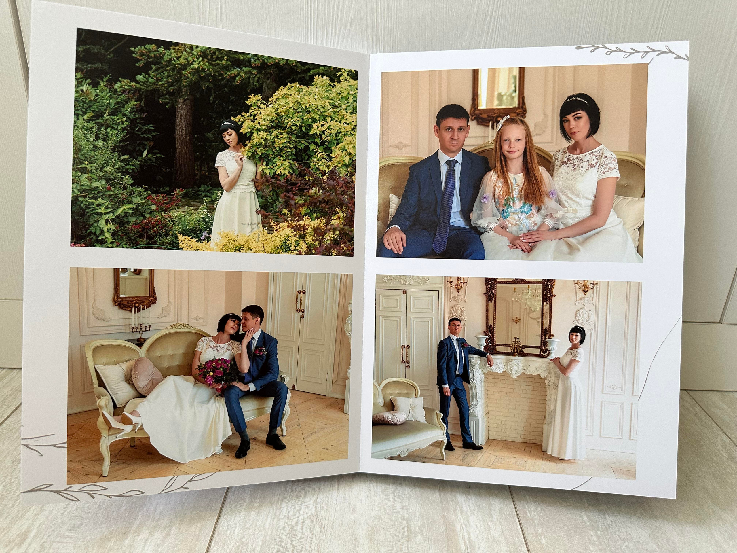 Свадебная 21*30. Фотограф г. Пенза — Светлана Зойкина