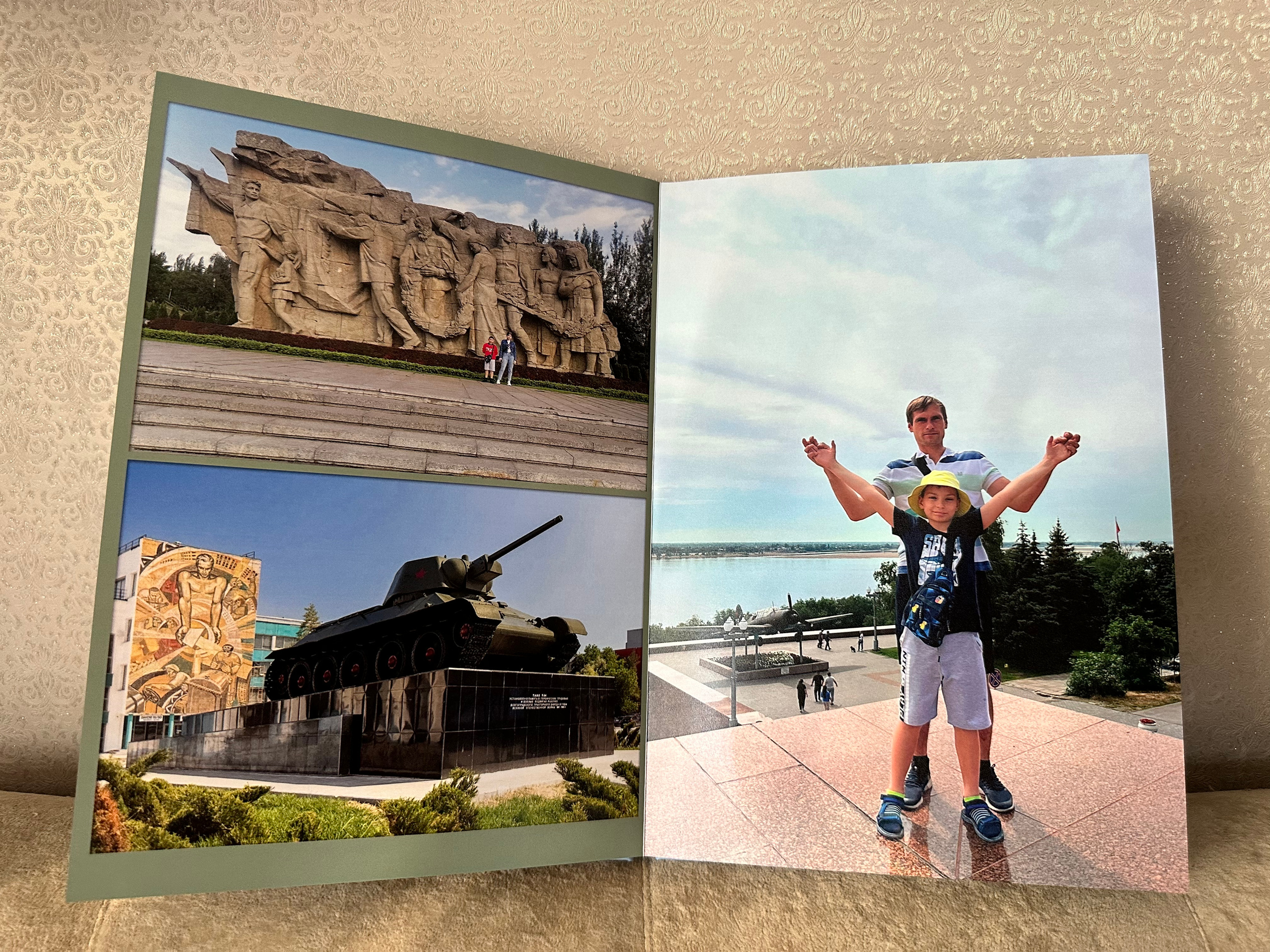 Волгоград 21*30. Фотограф г. Пенза — Светлана Зойкина