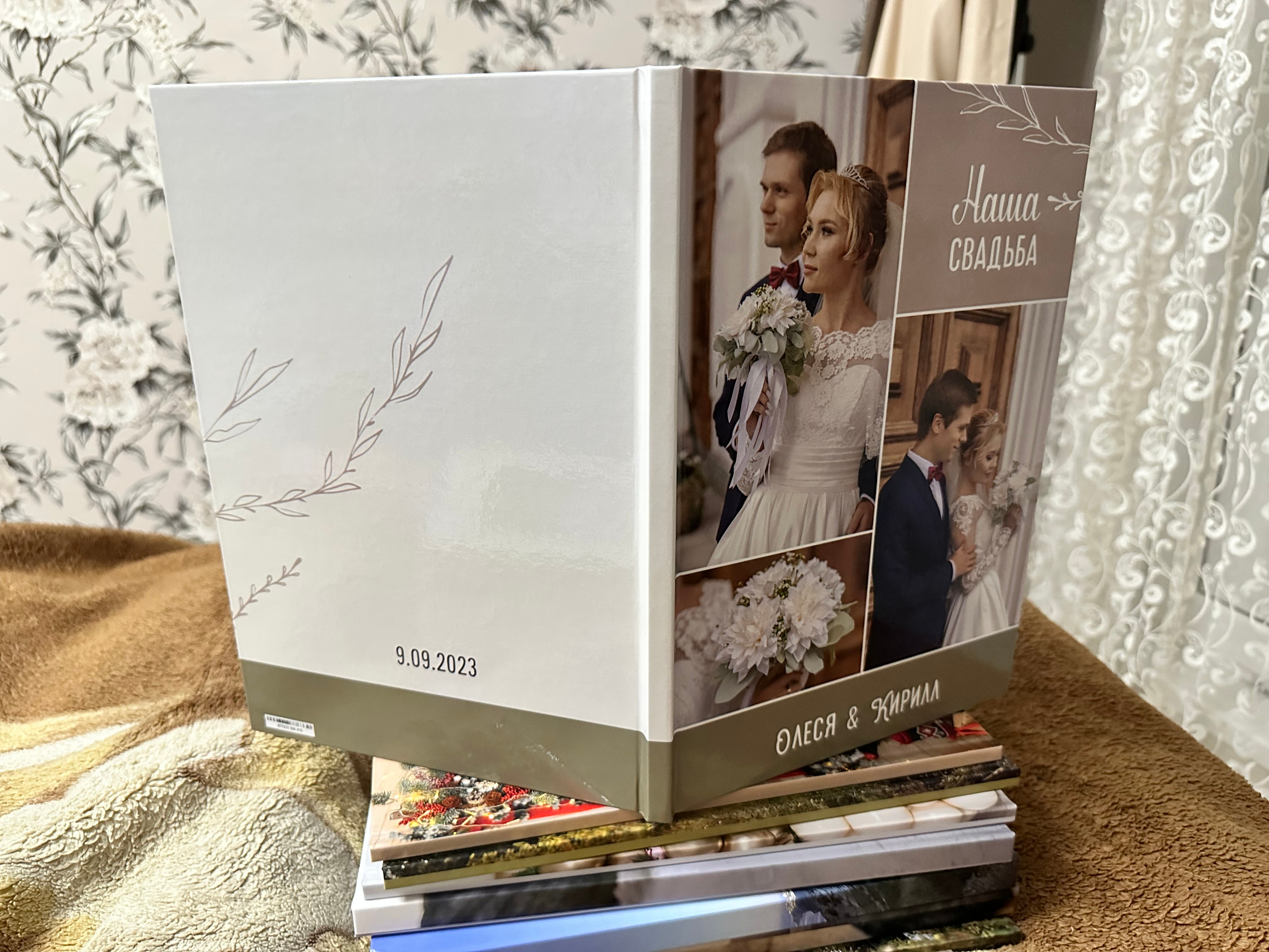 Свадебная 21*30. Фотограф г. Пенза — Светлана Зойкина