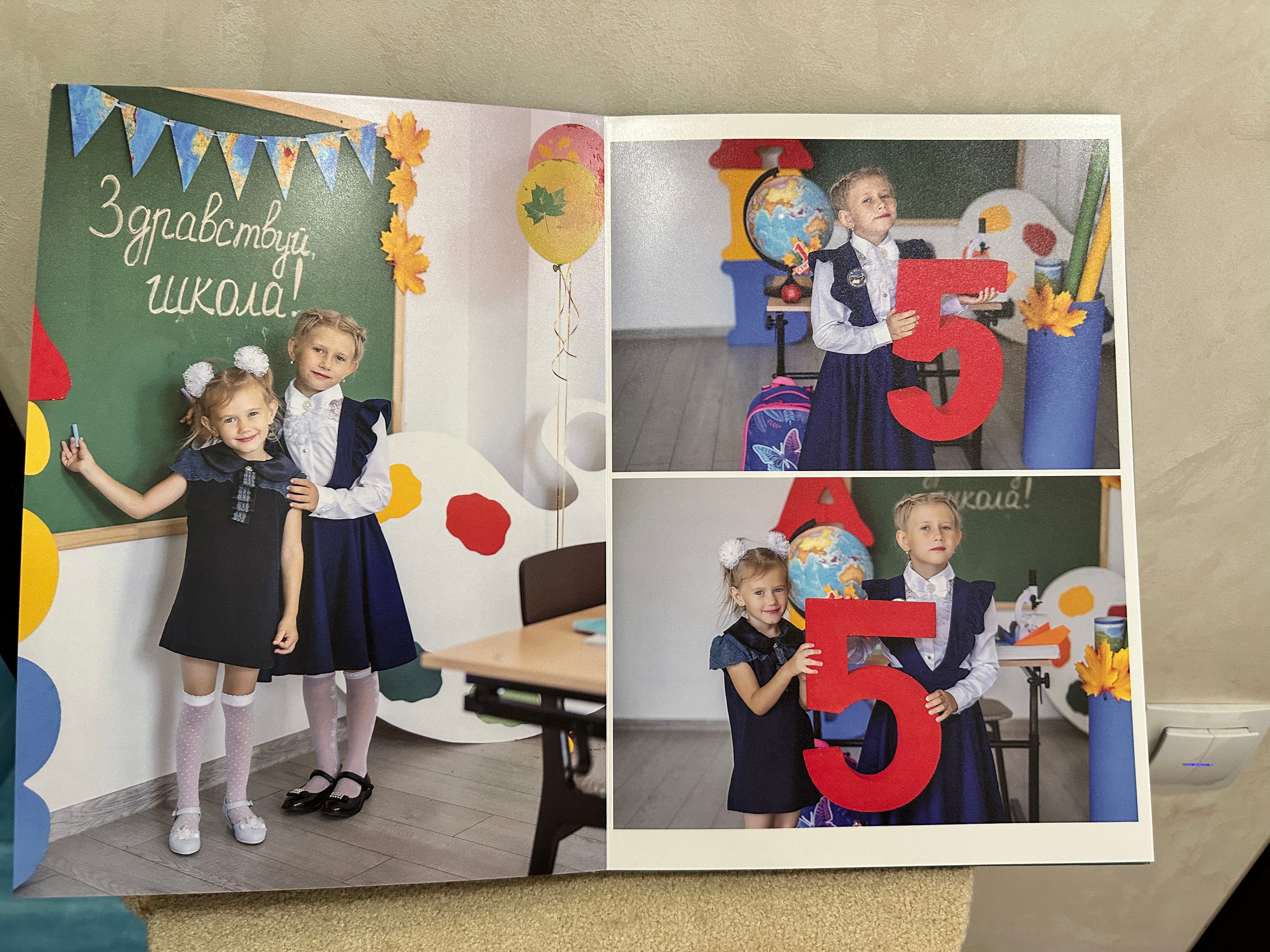 Первоклассница. Фотограф г. Пенза — Светлана Зойкина